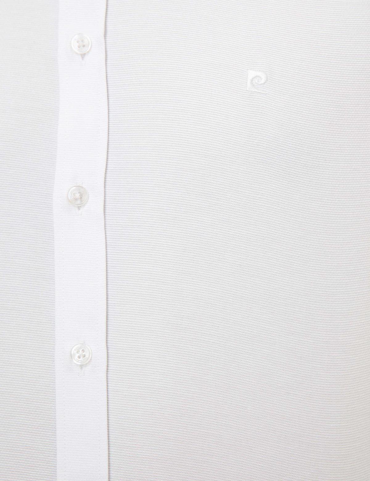 Beyaz Slim Fit Armürlü Gömlek - 50209664002