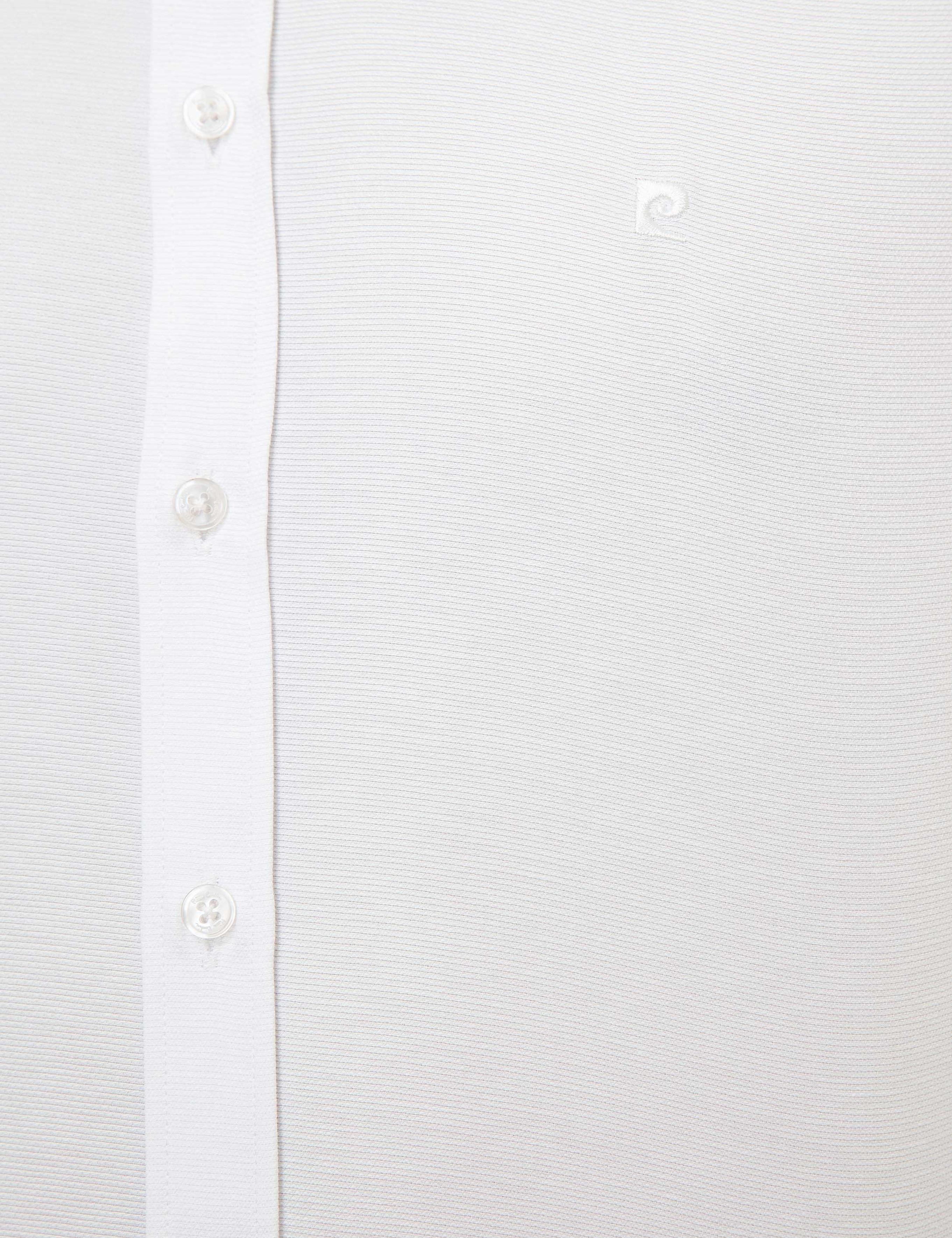 Beyaz Slim Fit Armürlü Gömlek