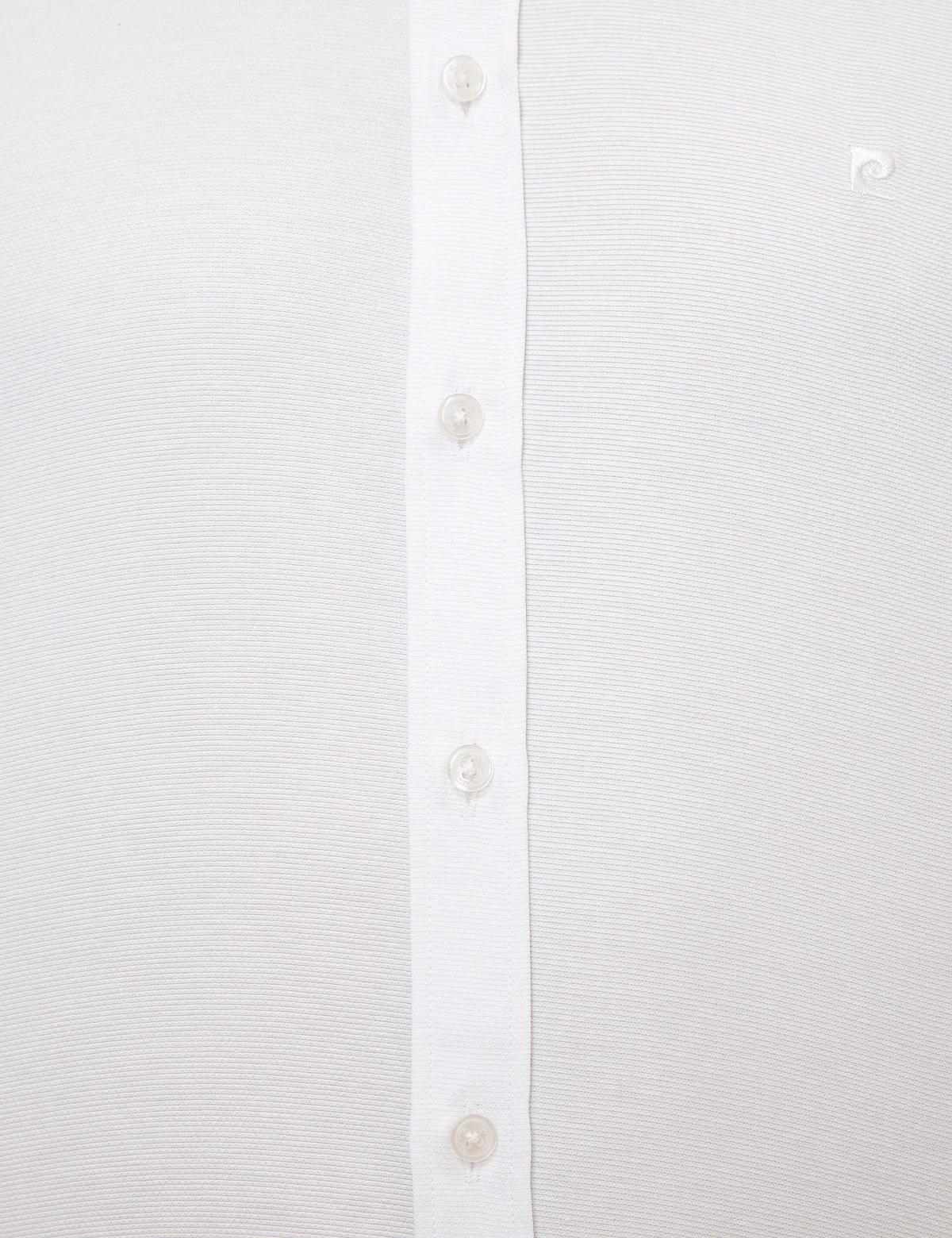 Beyaz Slim Fit Armürlü Gömlek - 50209664002