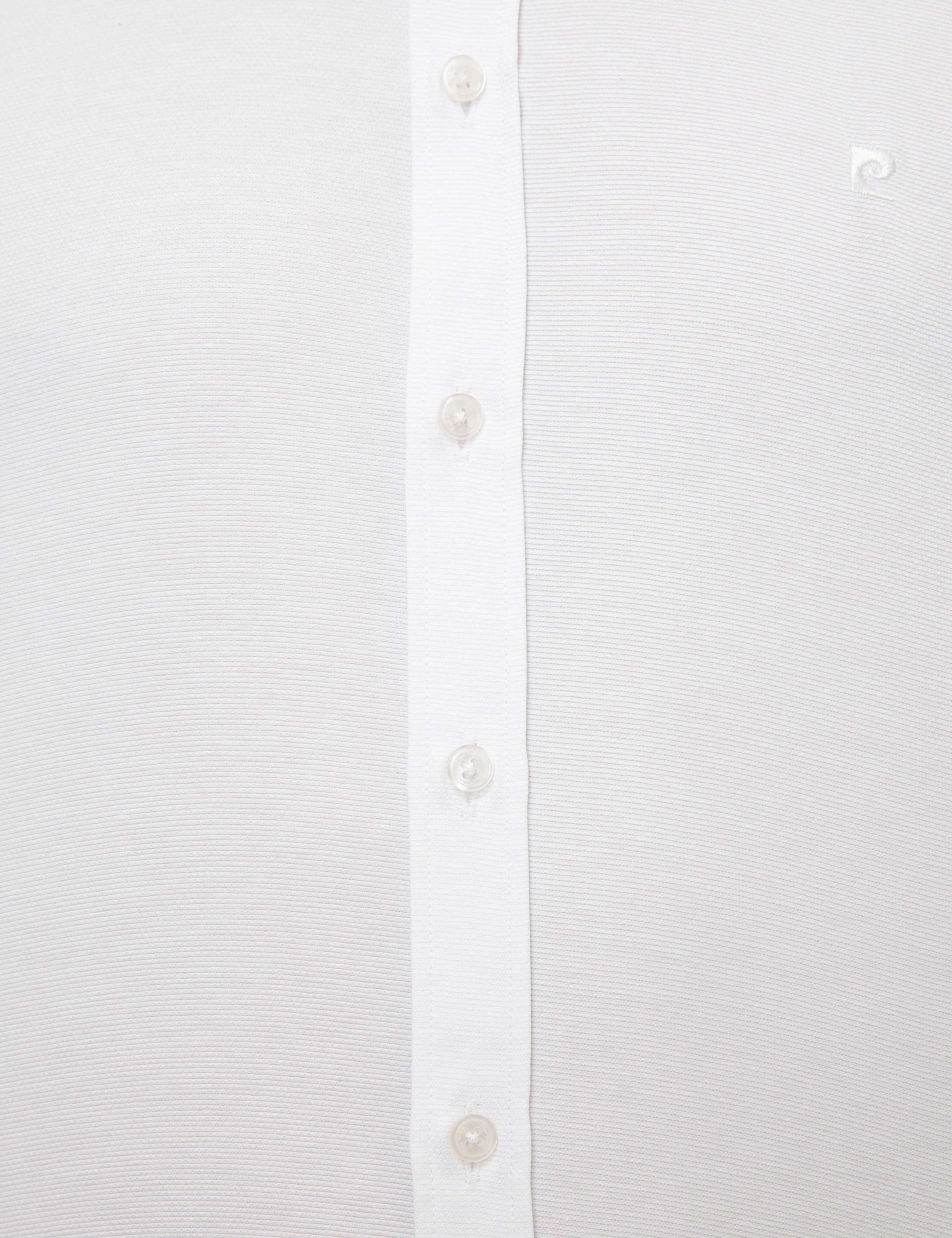 Beyaz Slim Fit Armürlü Gömlek