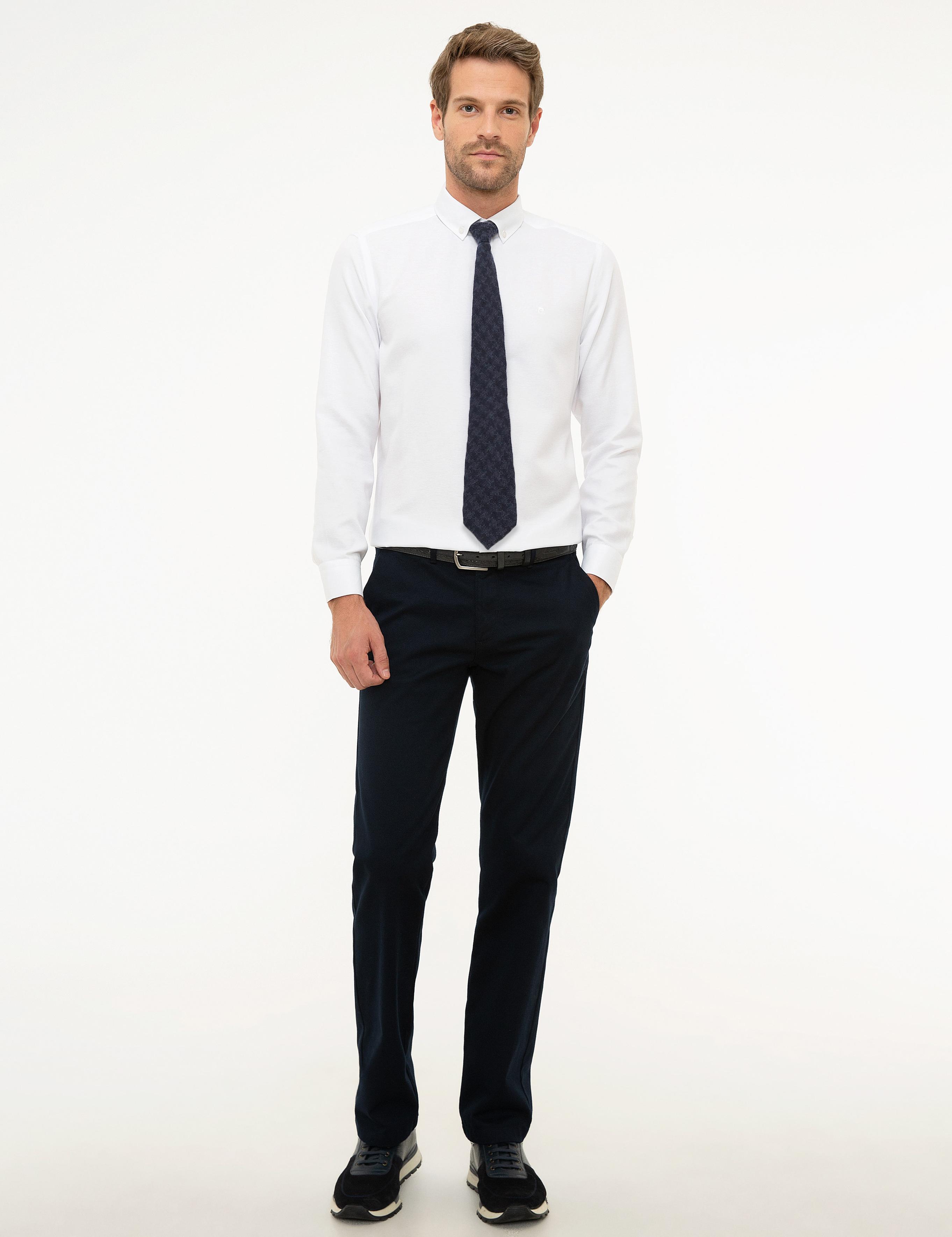 Beyaz Slim Fit Armürlü Gömlek