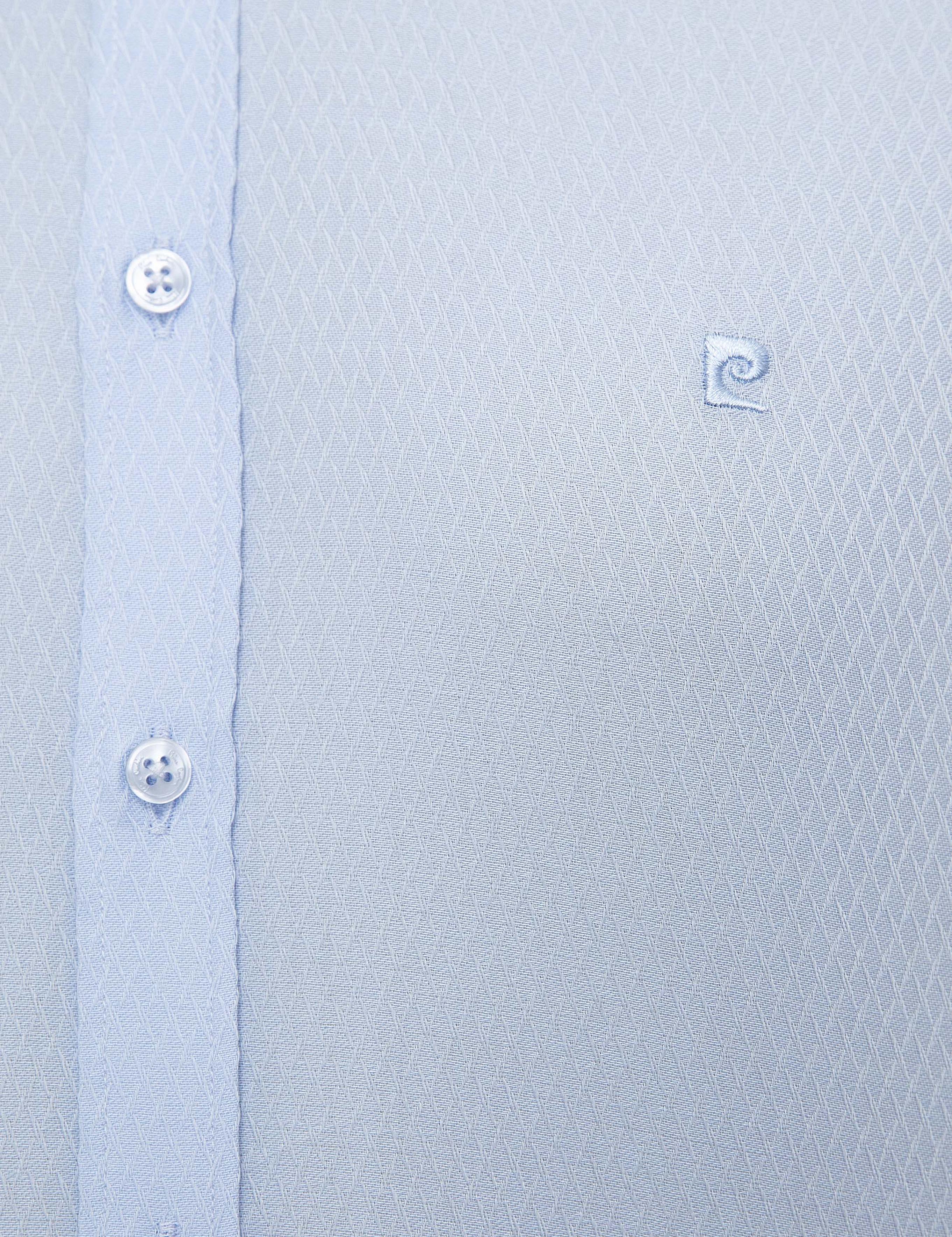 Açık Mavi Slim Fit Uzun Kollu Gömlek