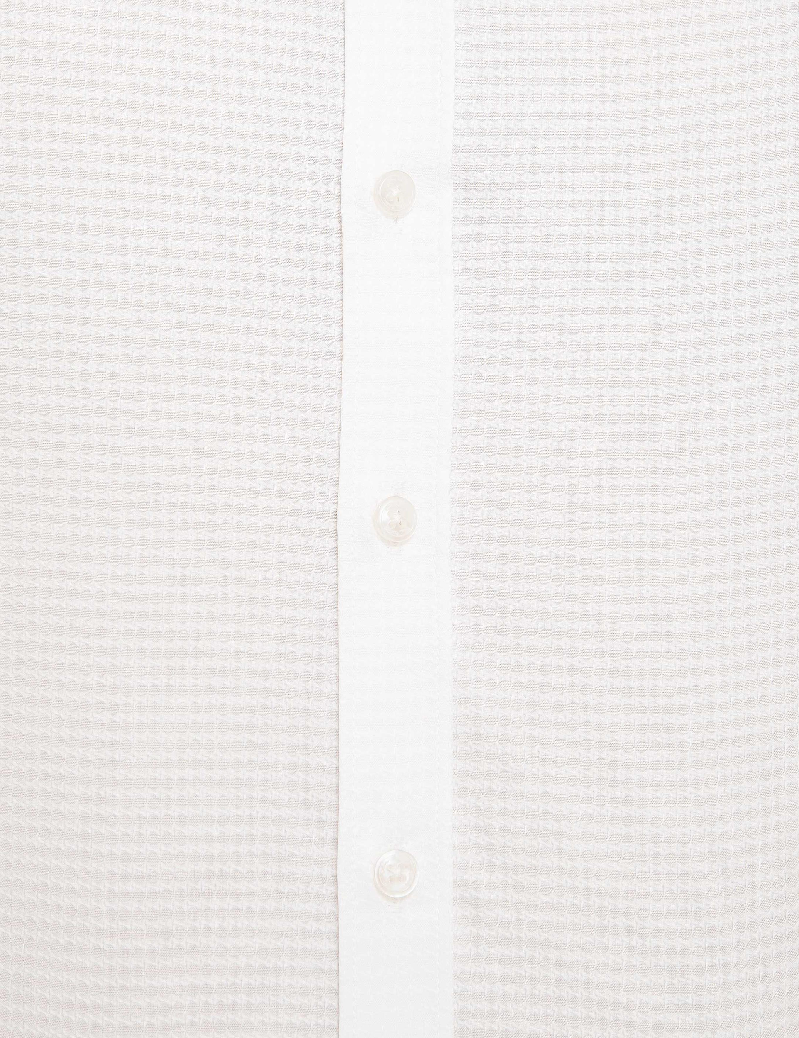 Beyaz Slim Fit Armürlü Gömlek