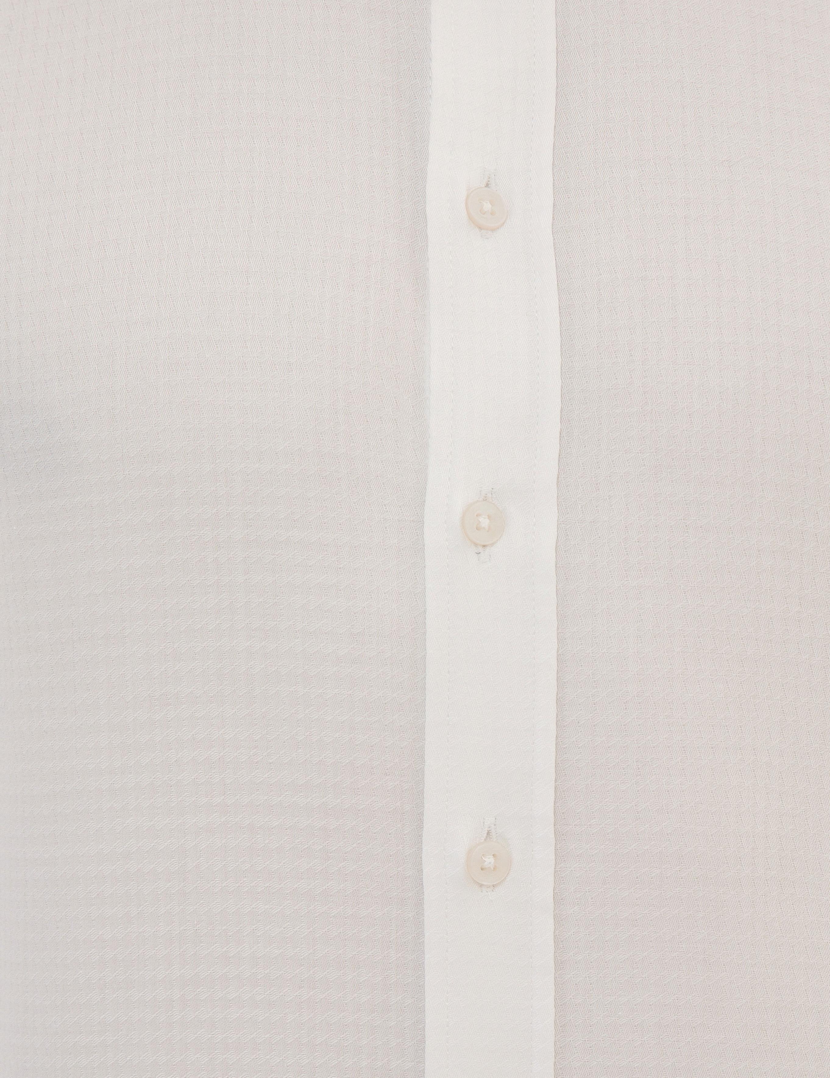 Beyaz Slim Fit Armürlü Gömlek