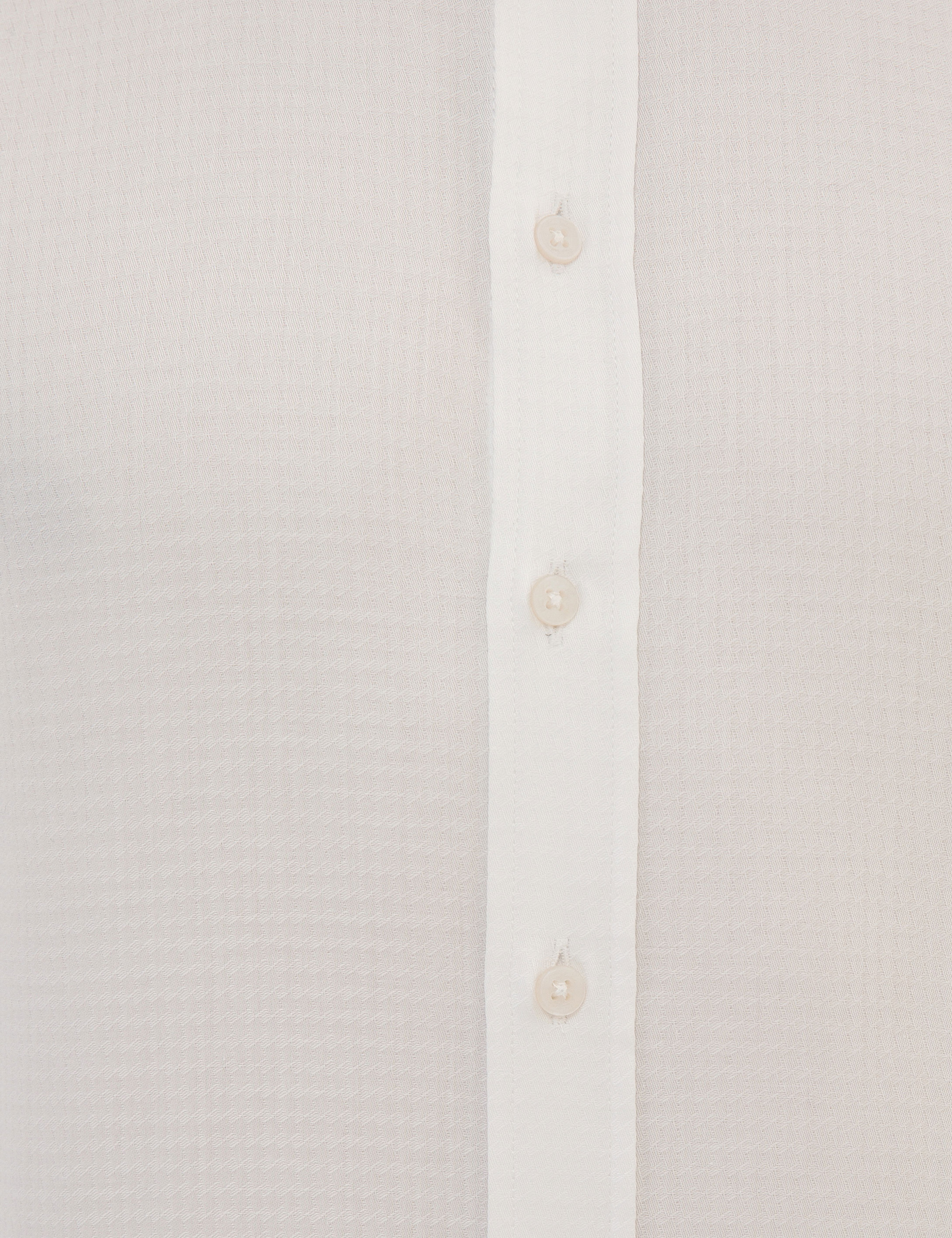 Beyaz Slim Fit Armürlü Gömlek