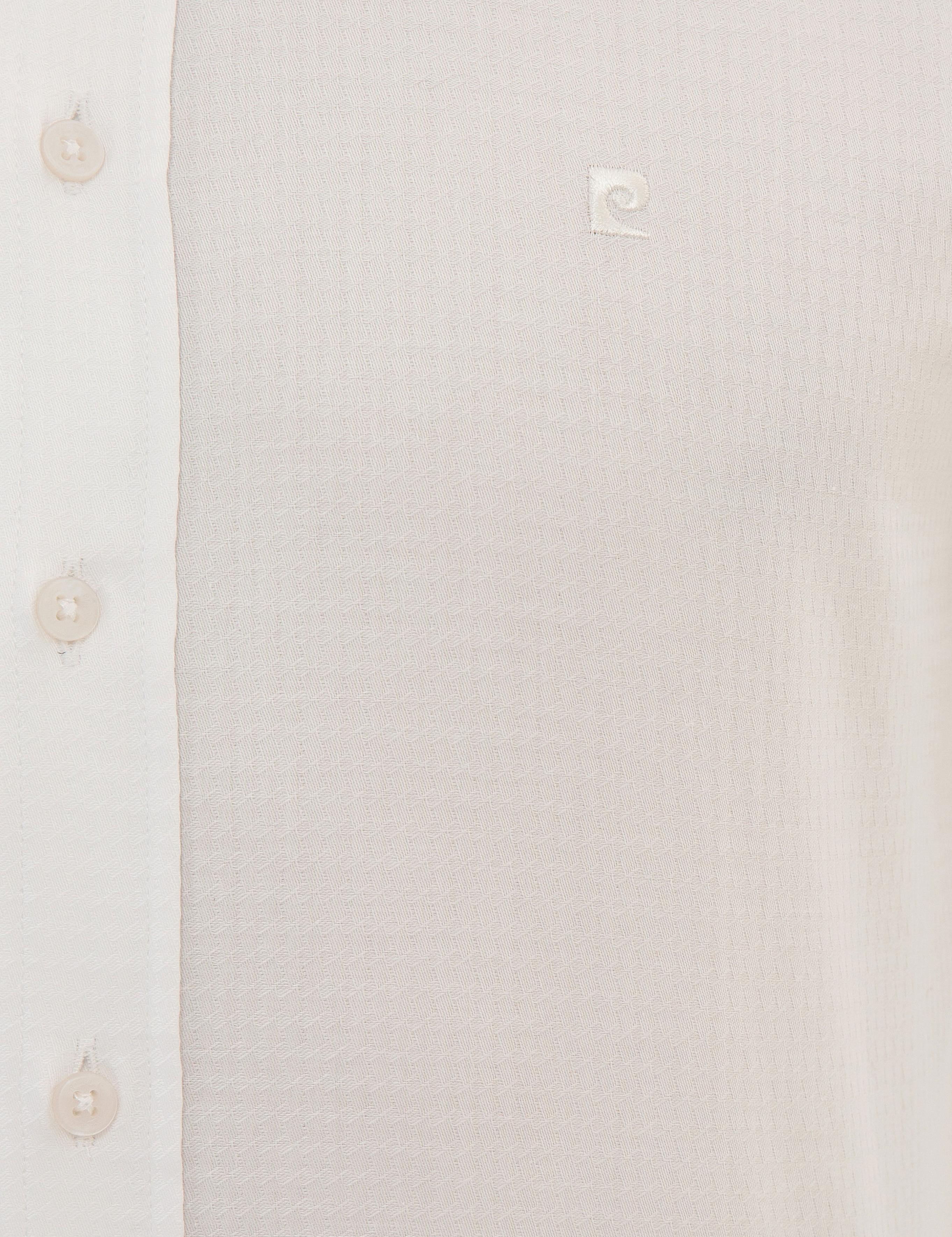 Beyaz Slim Fit Armürlü Gömlek