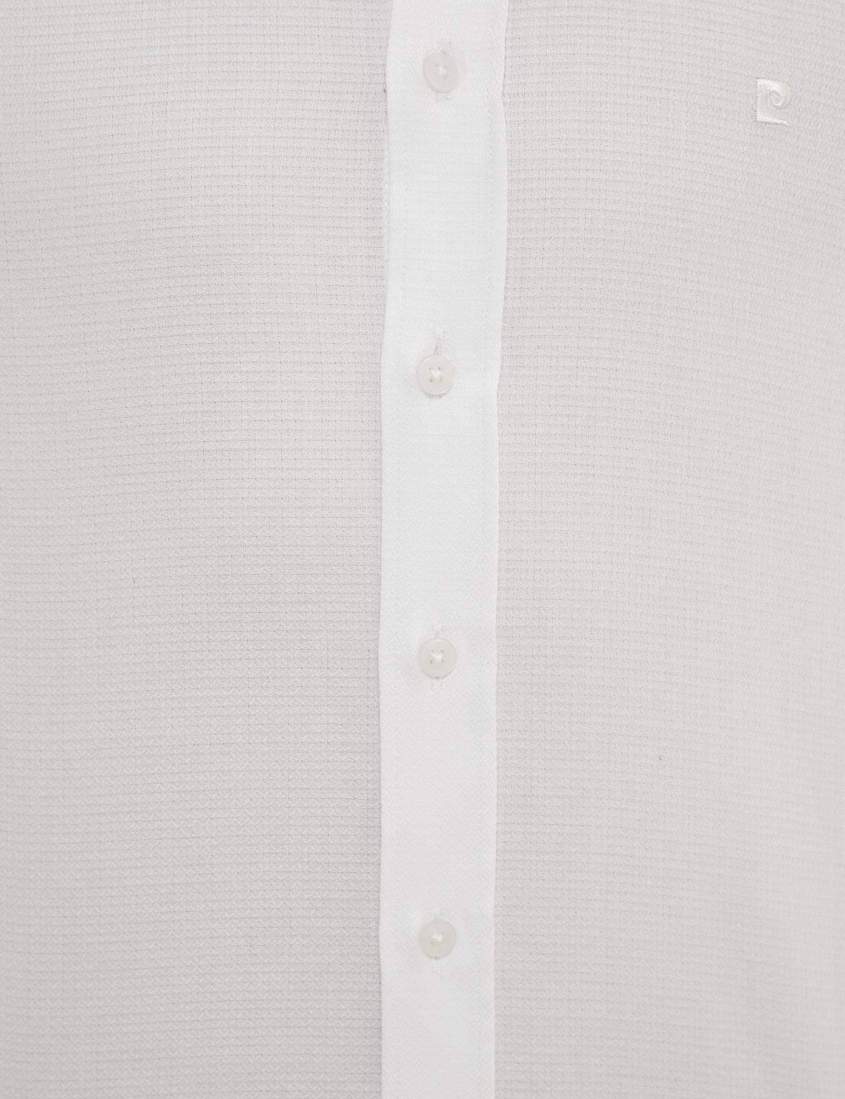 Beyaz Slim Fit Uzun Kollu Gömlek - 50219269007