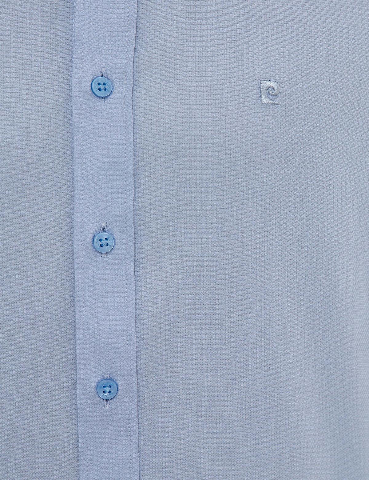 Açık Mavi Slim Fit Armürlü Gömlek - 50219283002