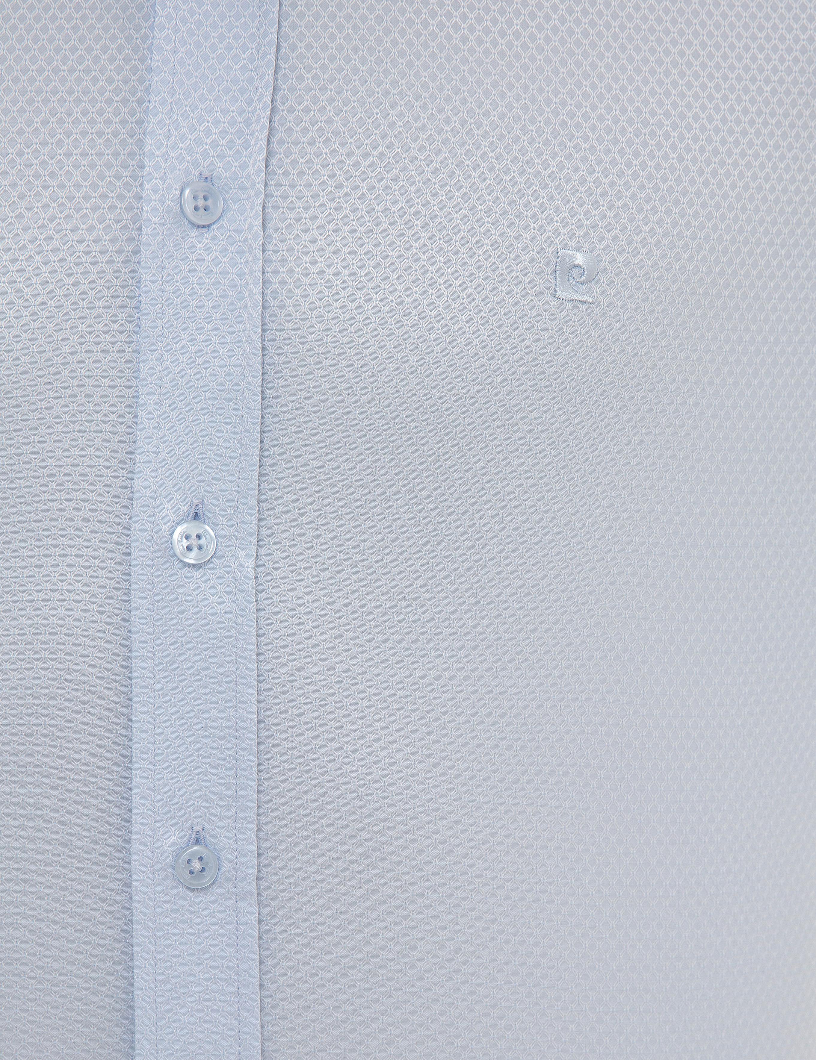 Mavi Slim Fit Armürlü Gömlek