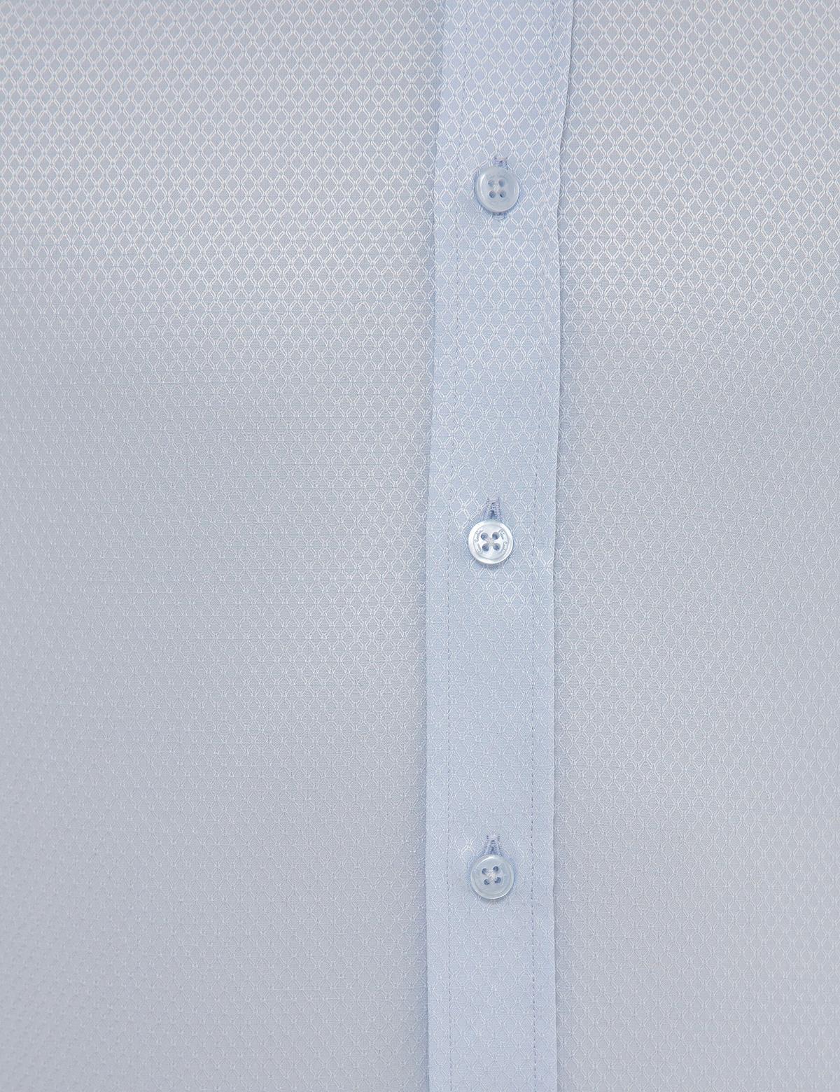 Mavi Slim Fit Armürlü Gömlek - 50223807012