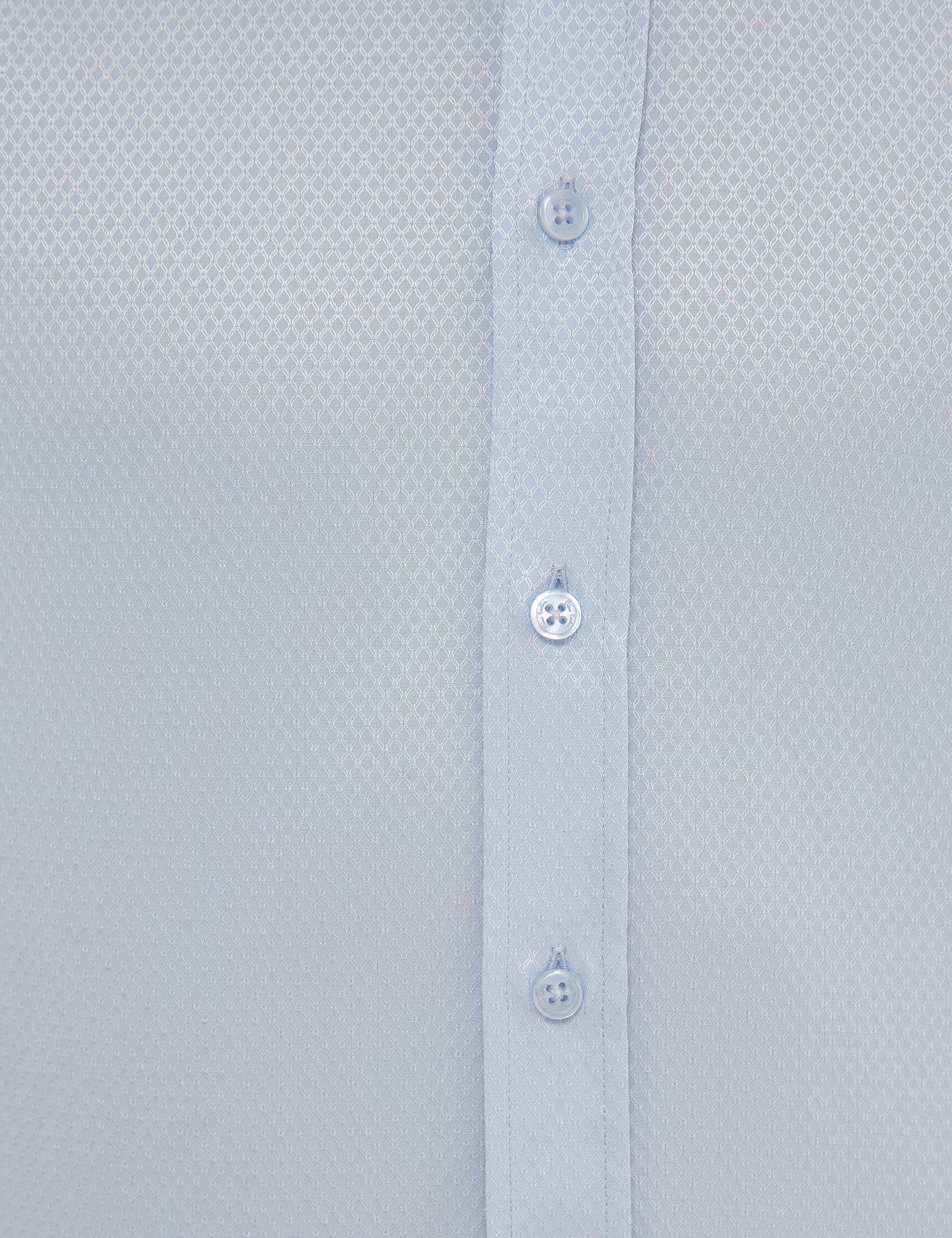 Mavi Slim Fit Armürlü Gömlek