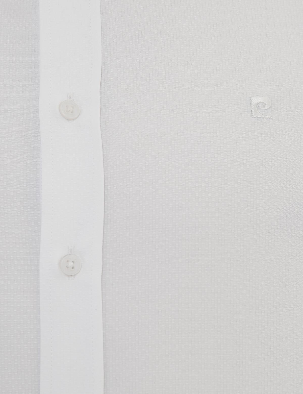 Beyaz Slim Fit Armürlü Gömlek - 50219274008