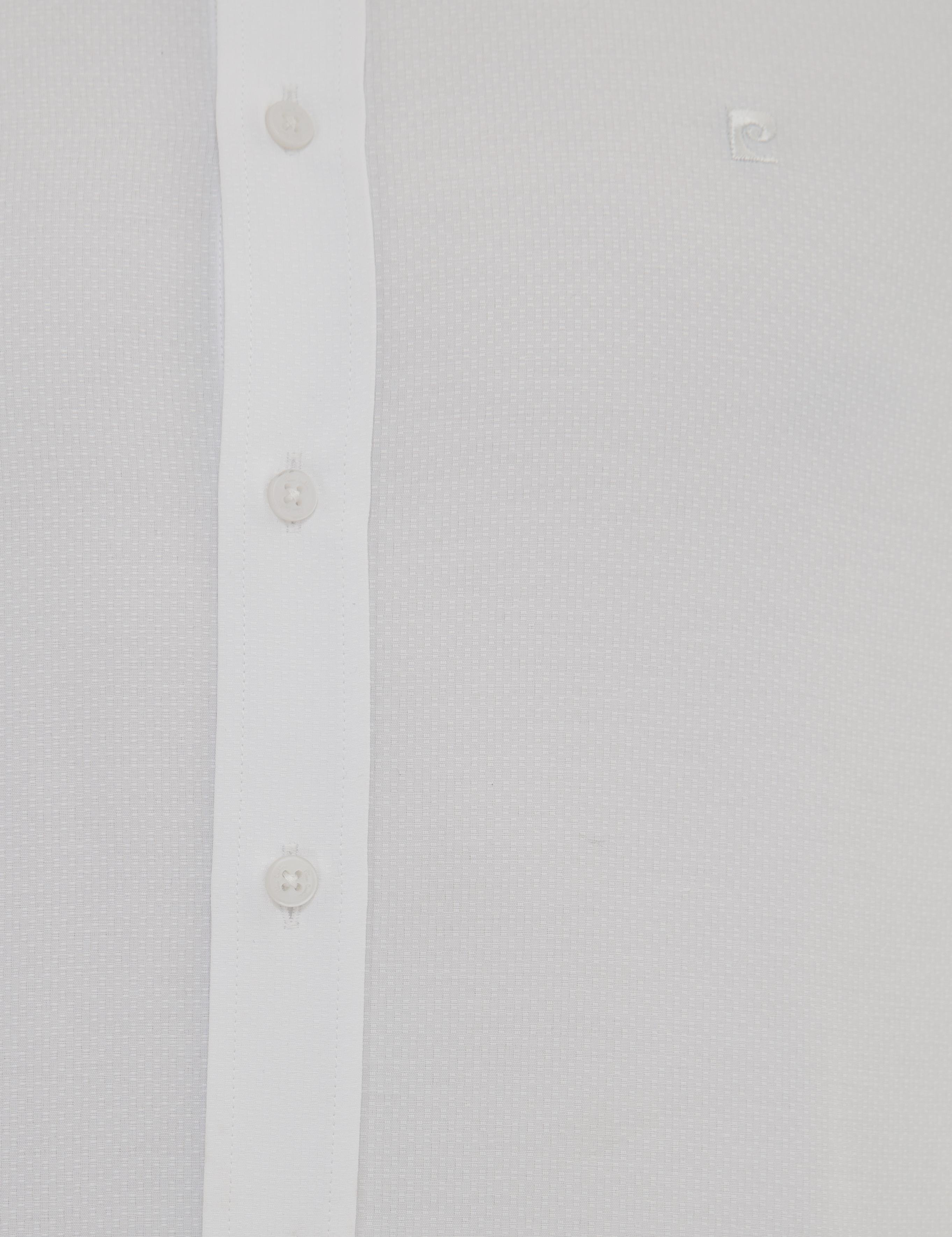 Beyaz Slim Fit Armürlü Gömlek