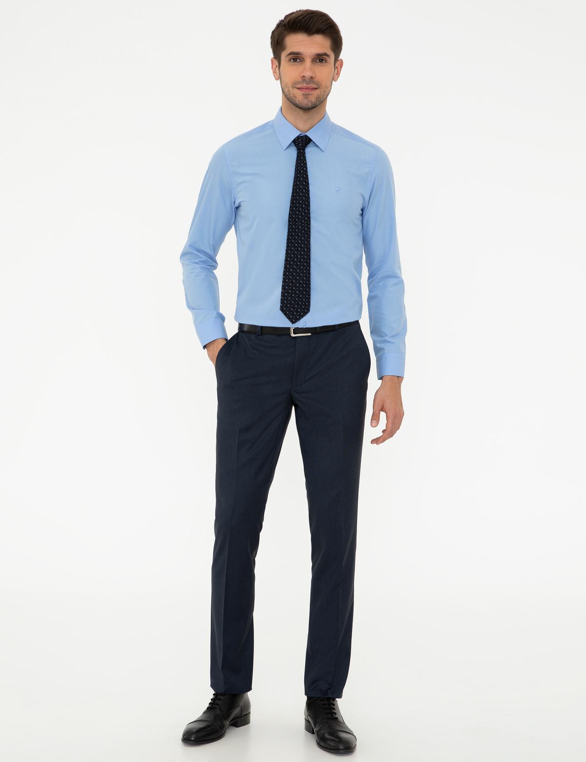 Mavi Slim Fit Basic Gömlek - 50248045032