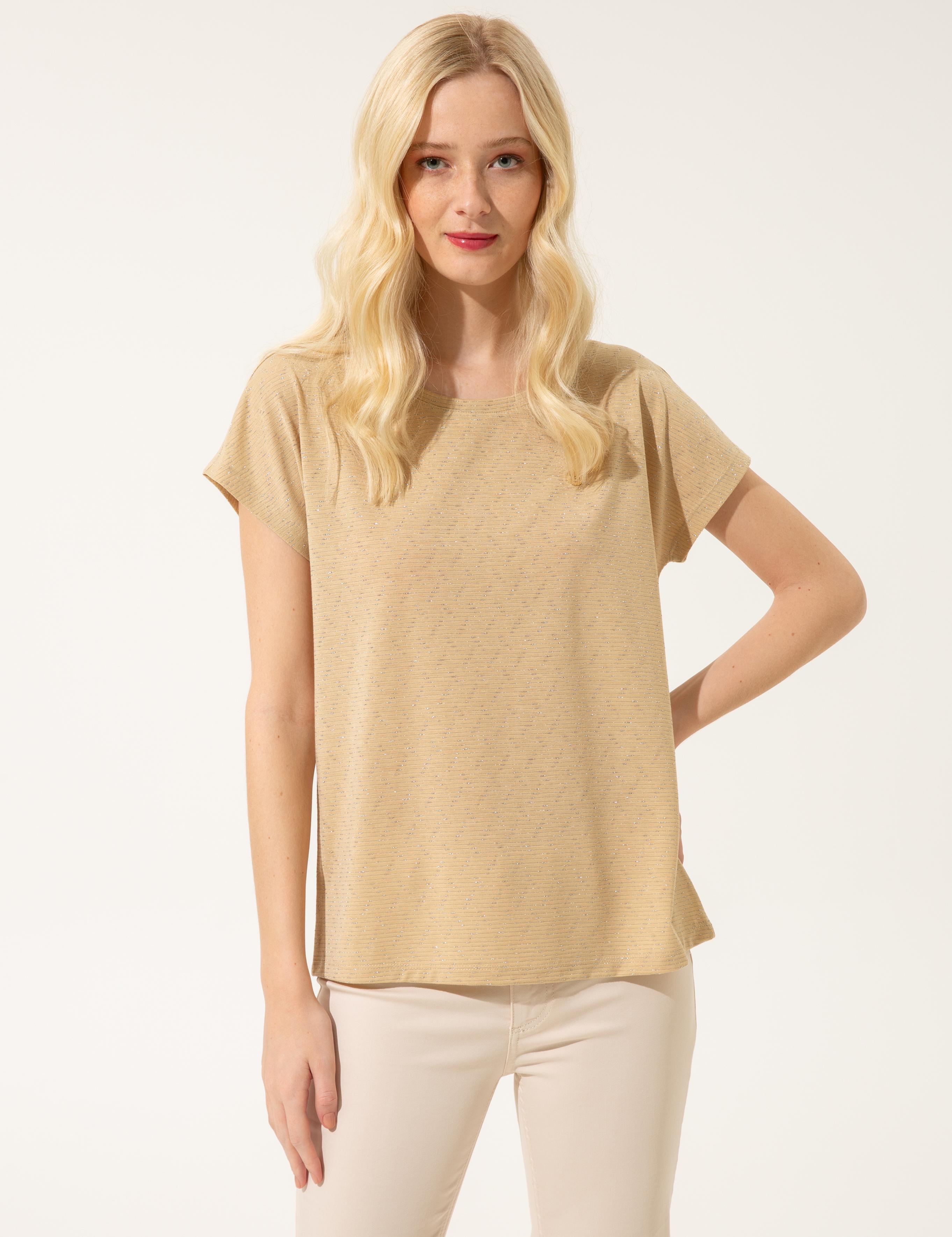 Bej Comfort Fit Tişört