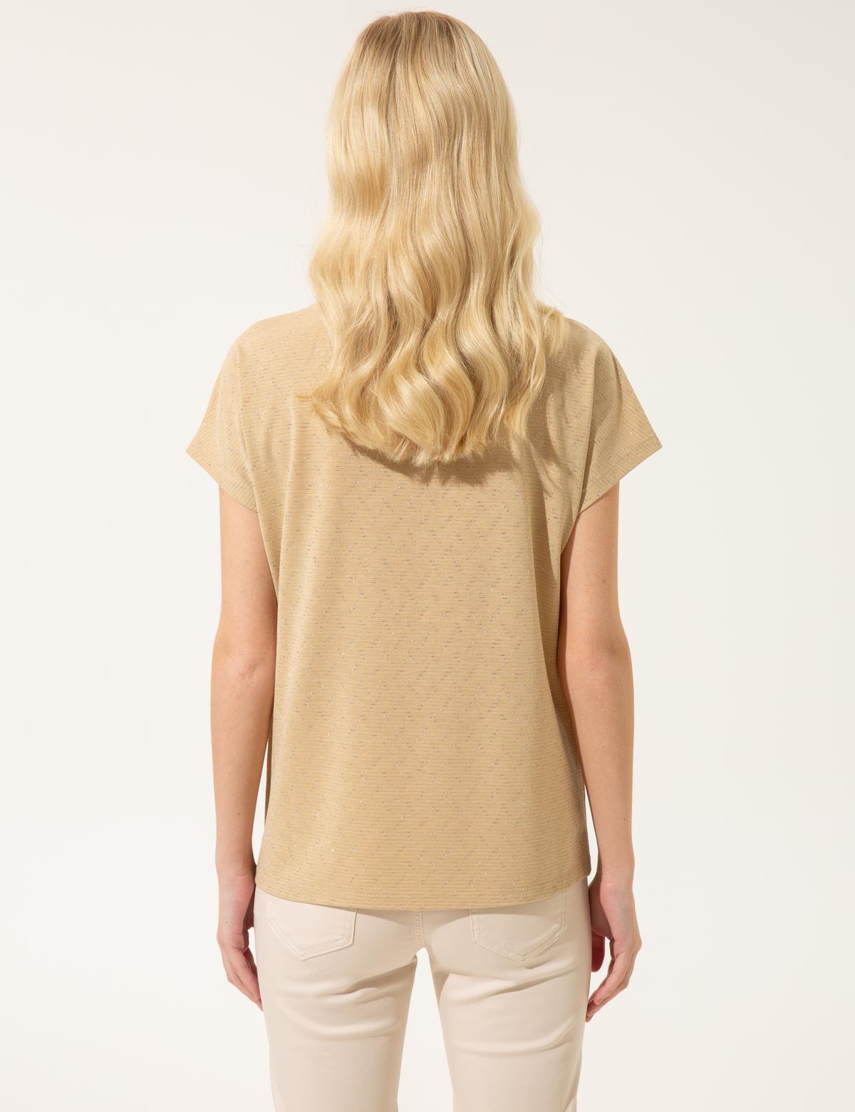 Bej Comfort Fit Tişört - 50246274053