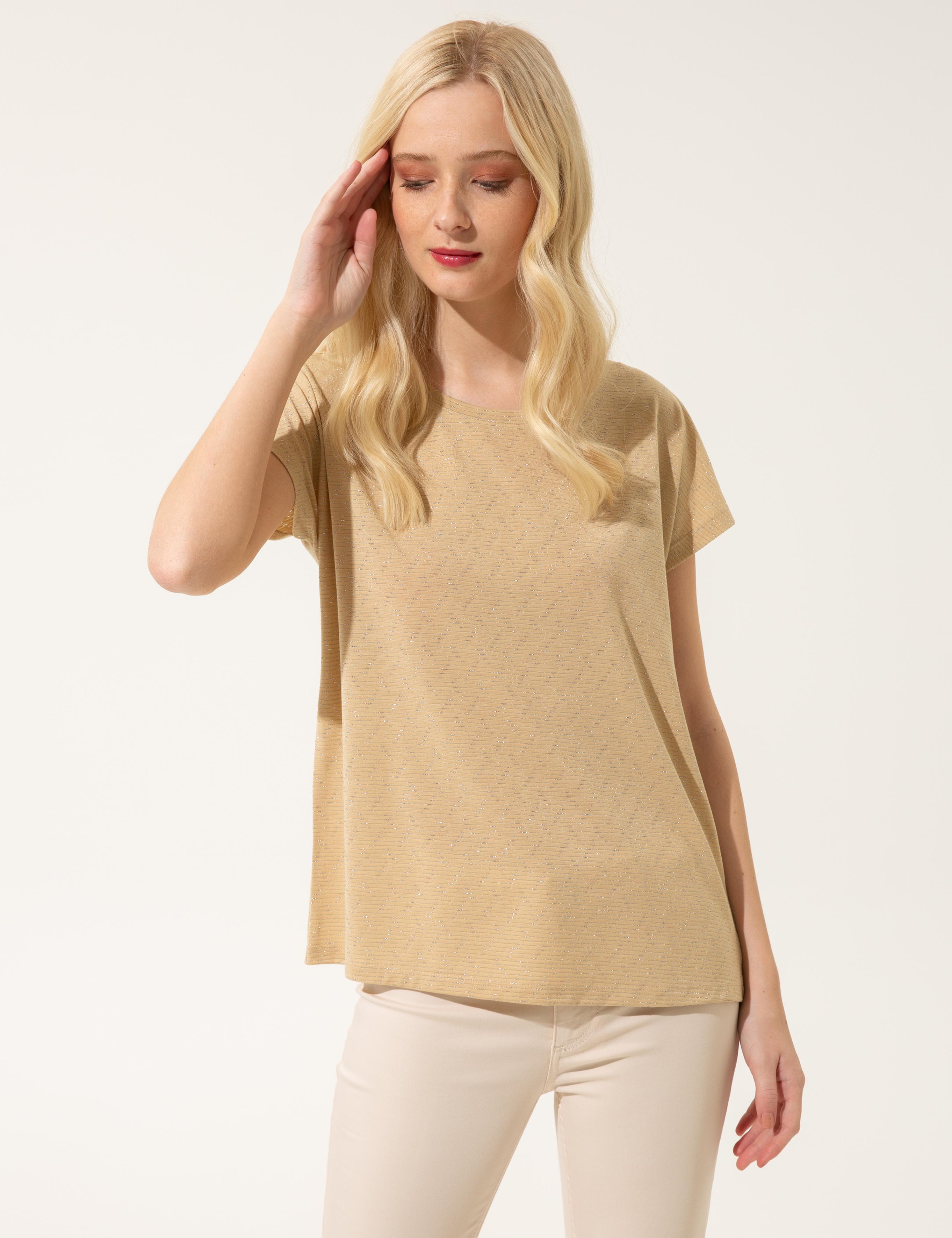 Bej Comfort Fit Tişört