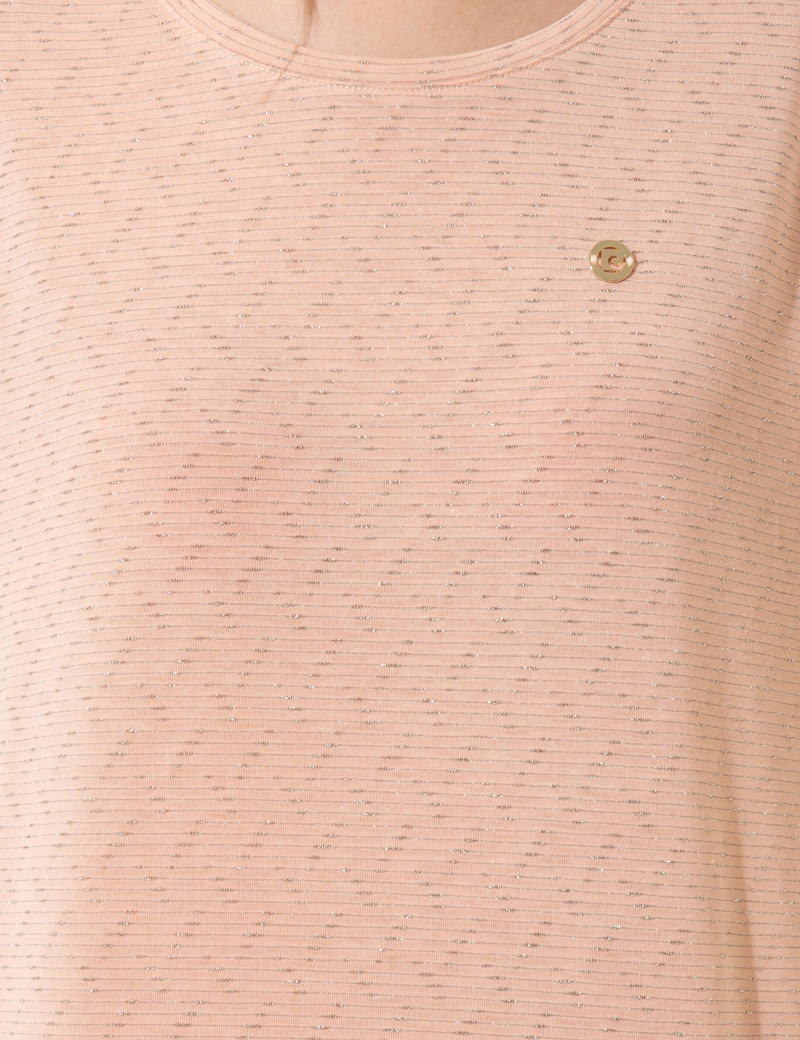 Pudra Comfort Fit Tişört