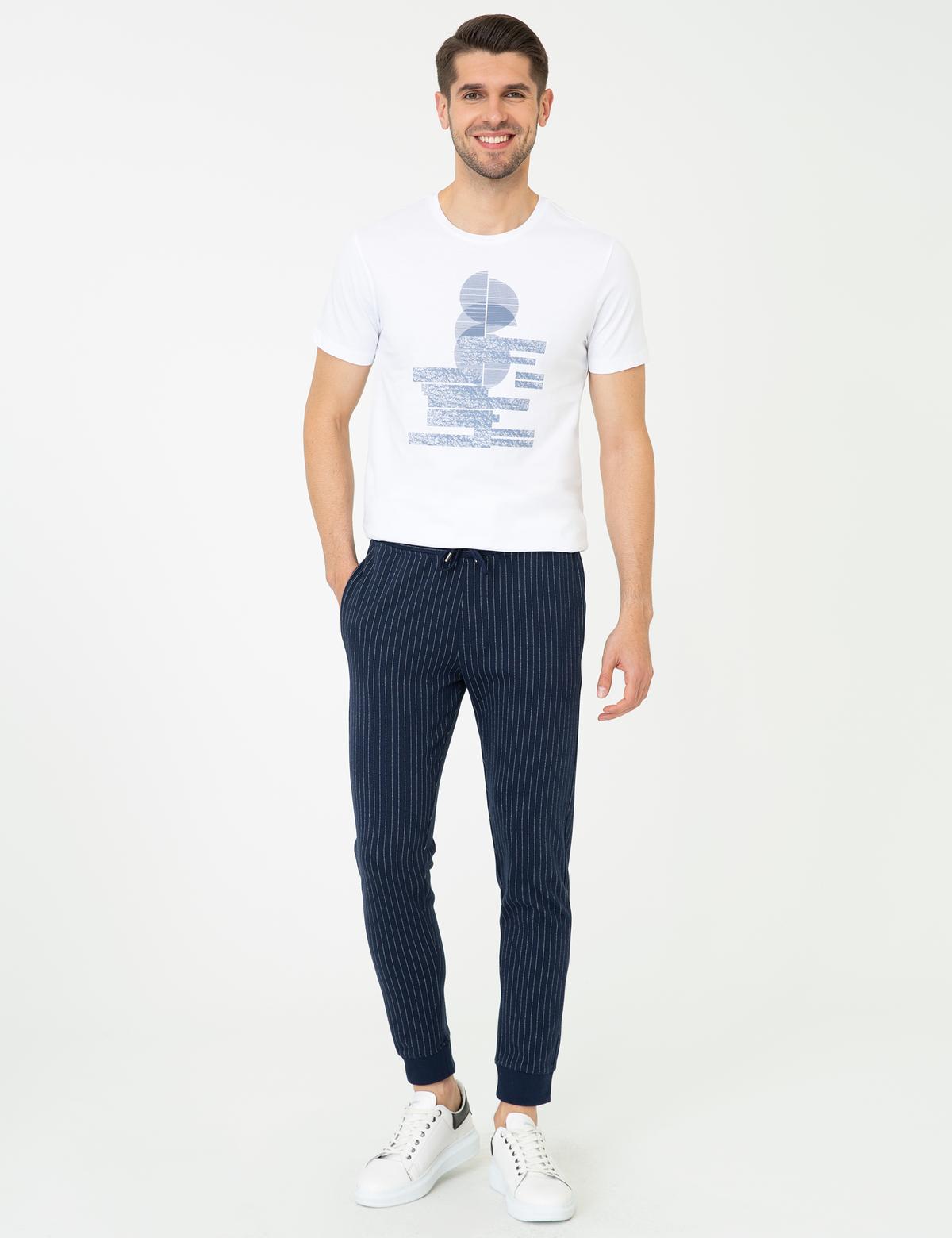 Beyaz Slim Fit Tişört - 50232411001