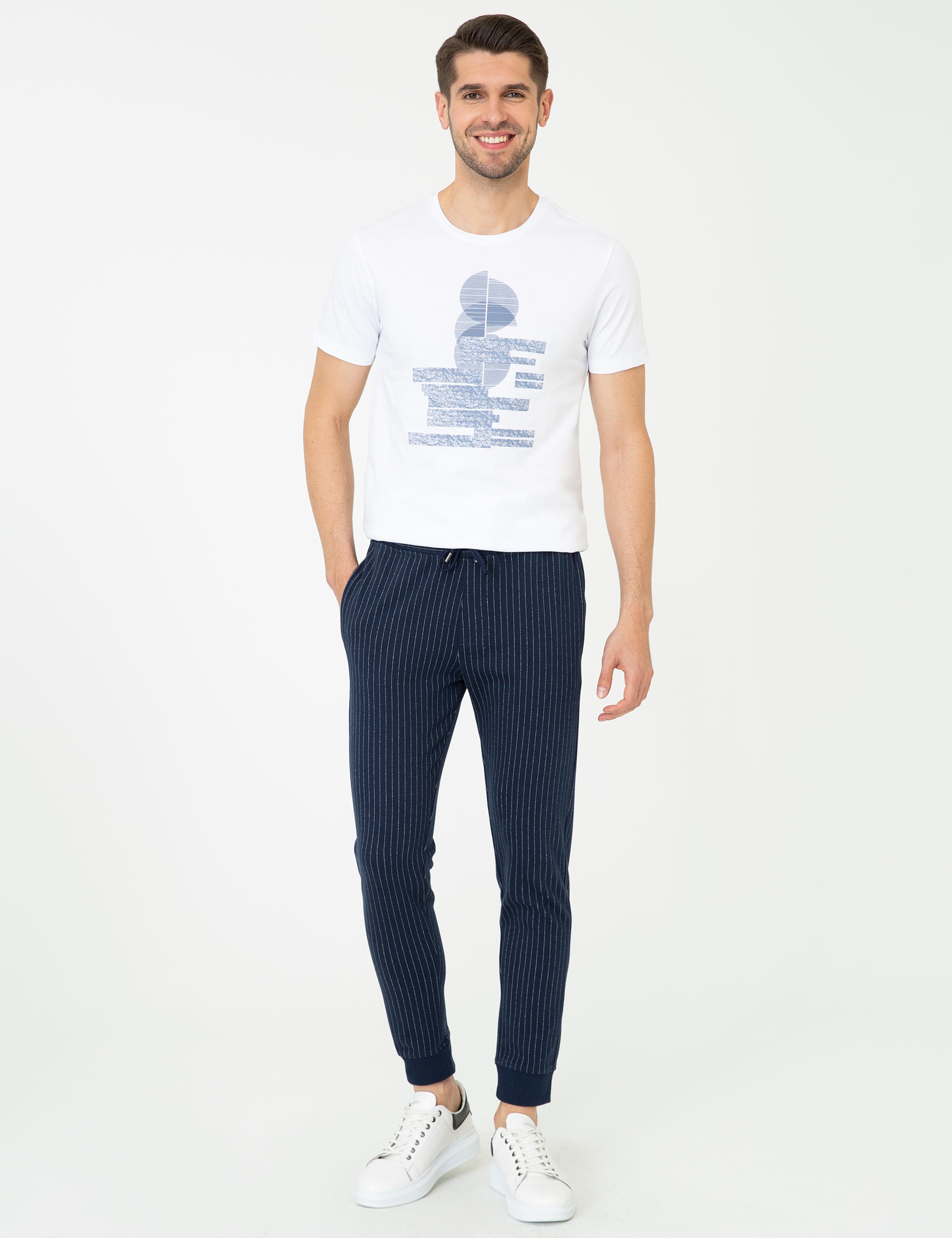 Beyaz Slim Fit Tişört