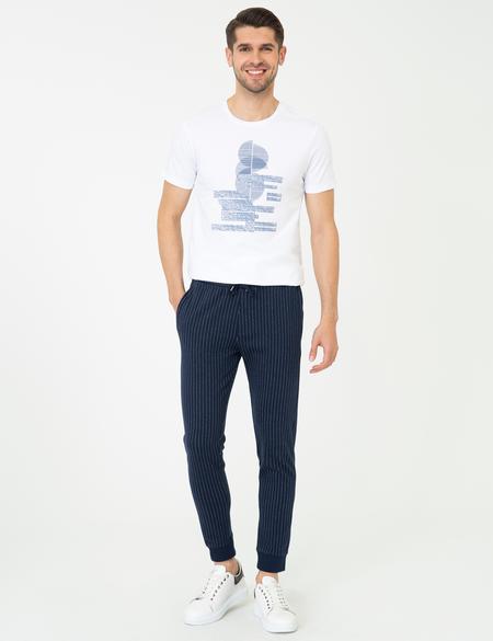 Beyaz Slim Fit Tişört - 50232411001