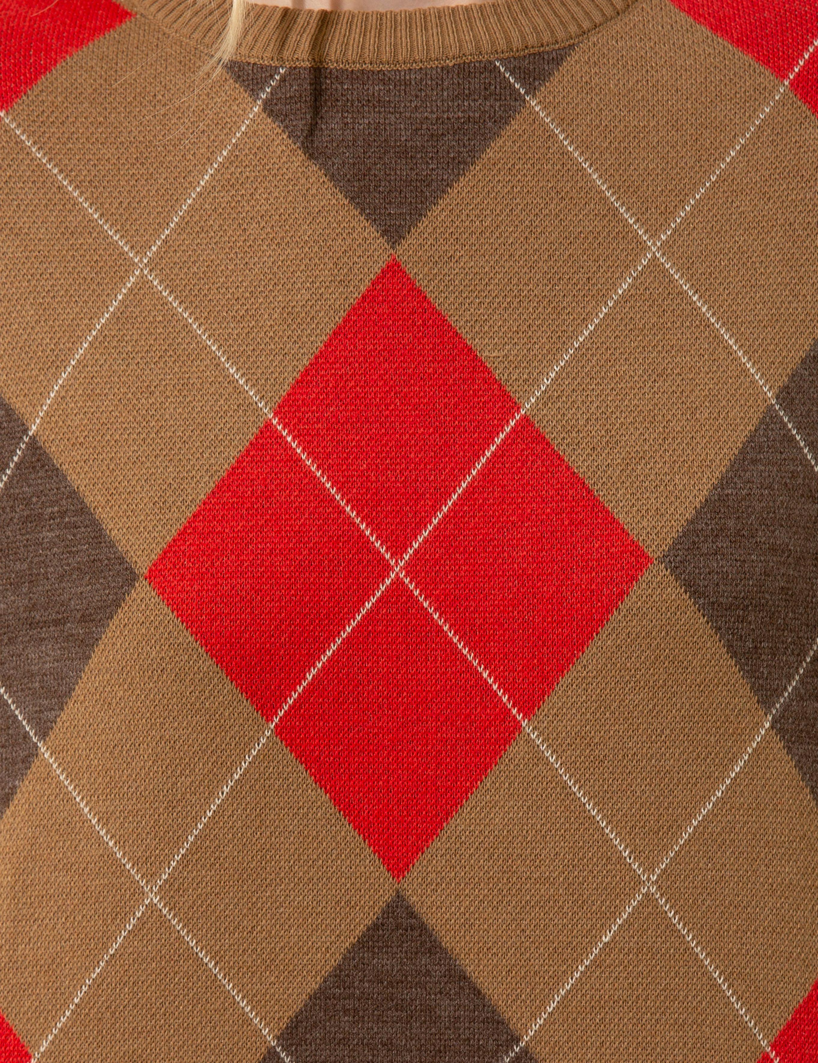 Coconut Comfort Fit Kazak