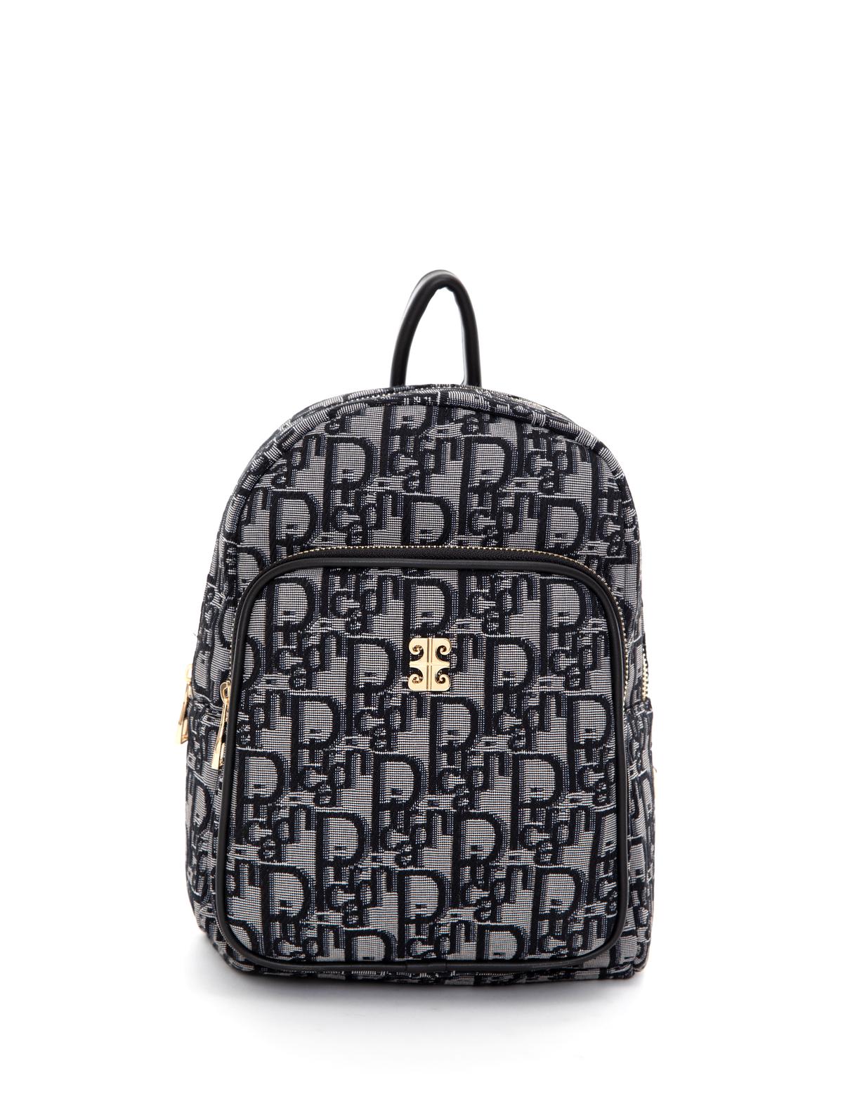 Siyah Sırt Çantası - 50260509001