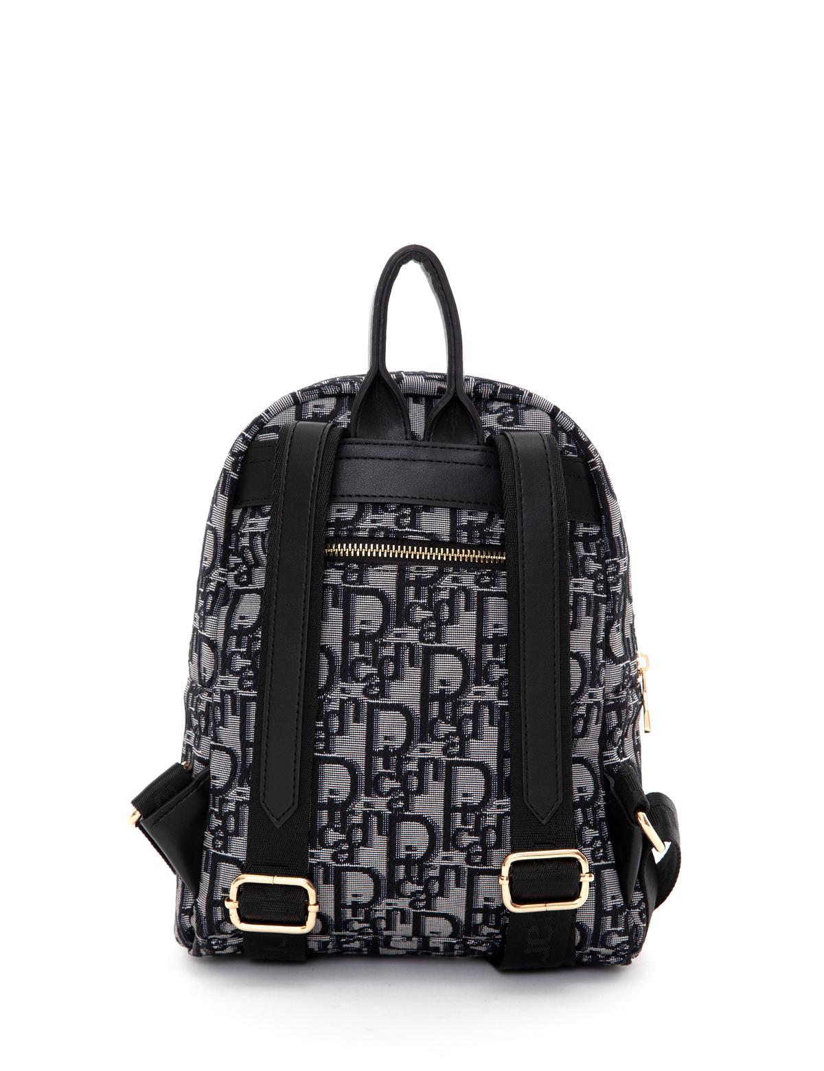 Siyah Sırt Çantası - 50260509001