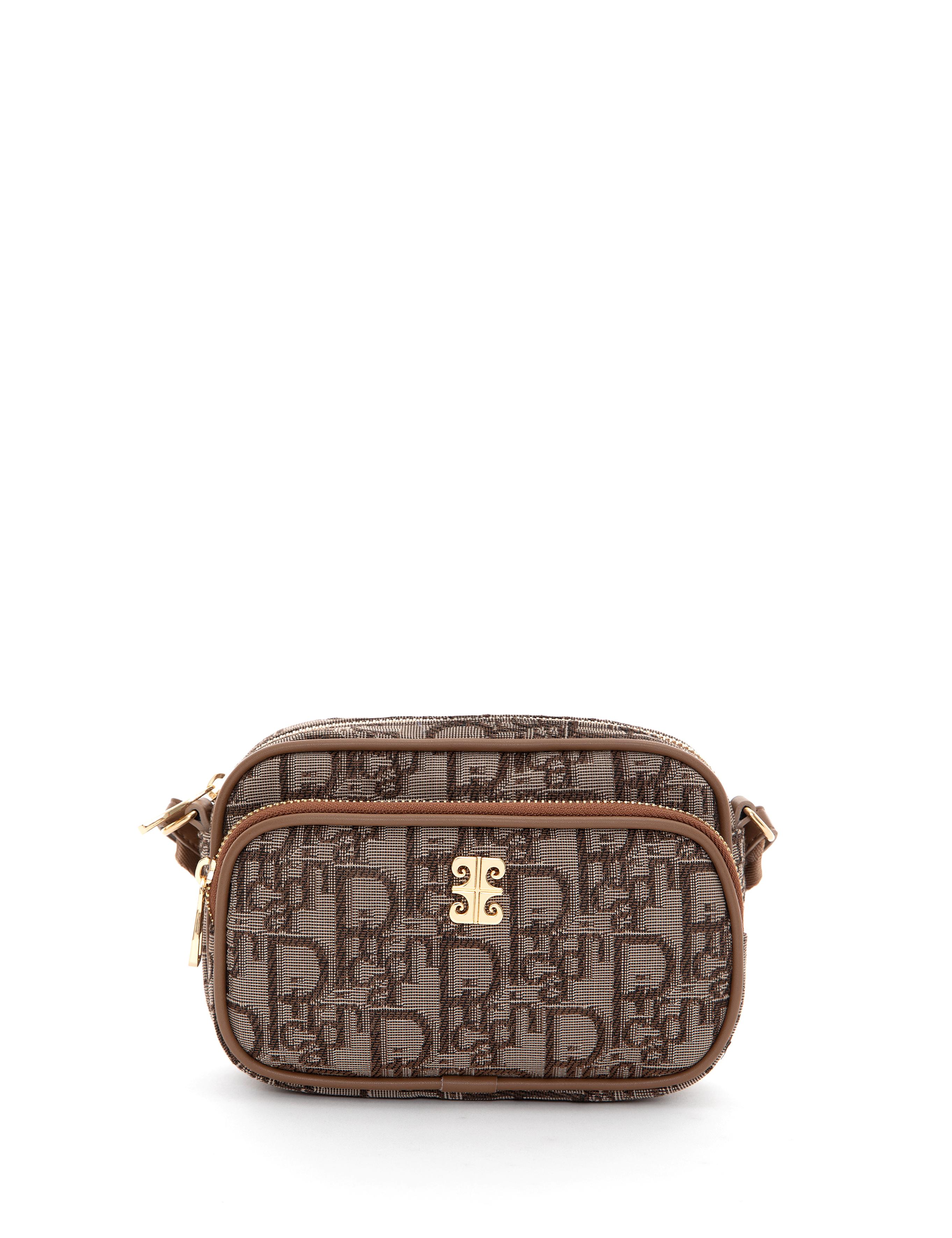 Kahverengi Çapraz Çanta