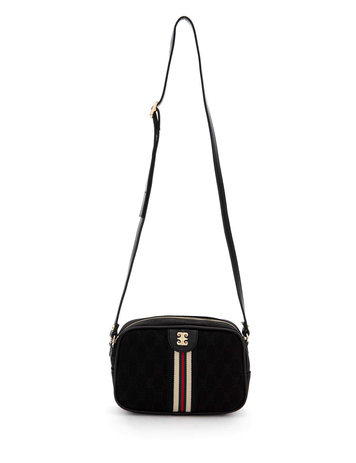 Siyah Çapraz Çanta - 50259319001