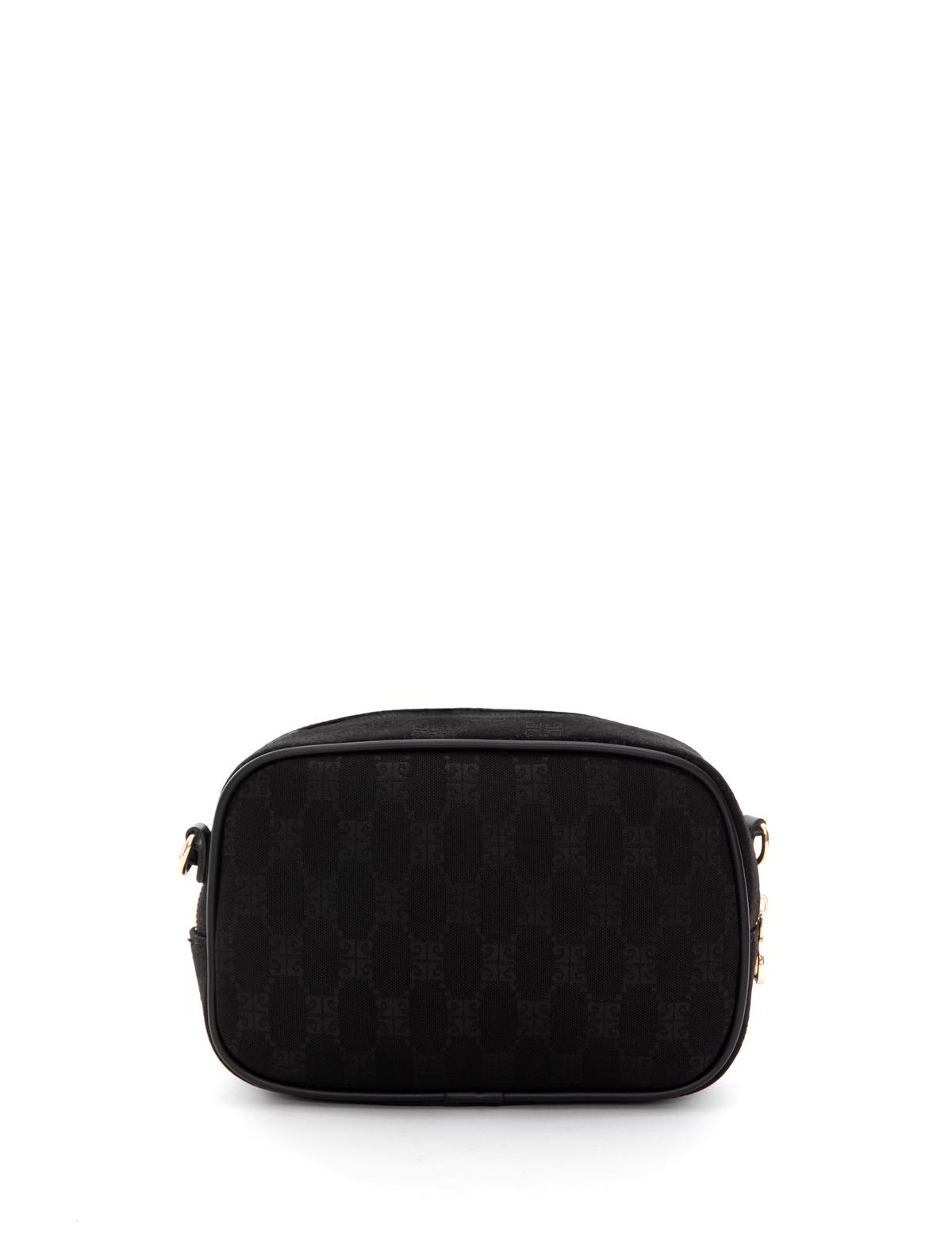 Siyah Çapraz Çanta - 50259319001