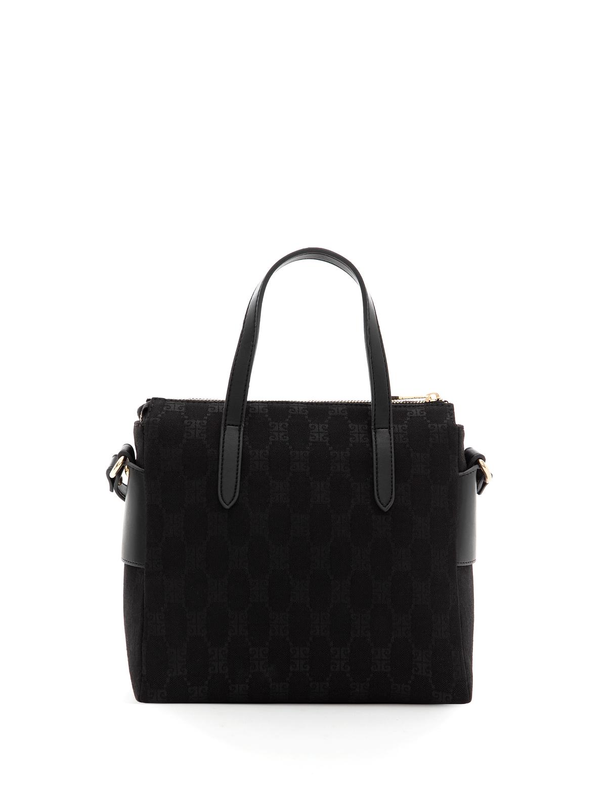 Siyah Omuz Çantası - 50259324001