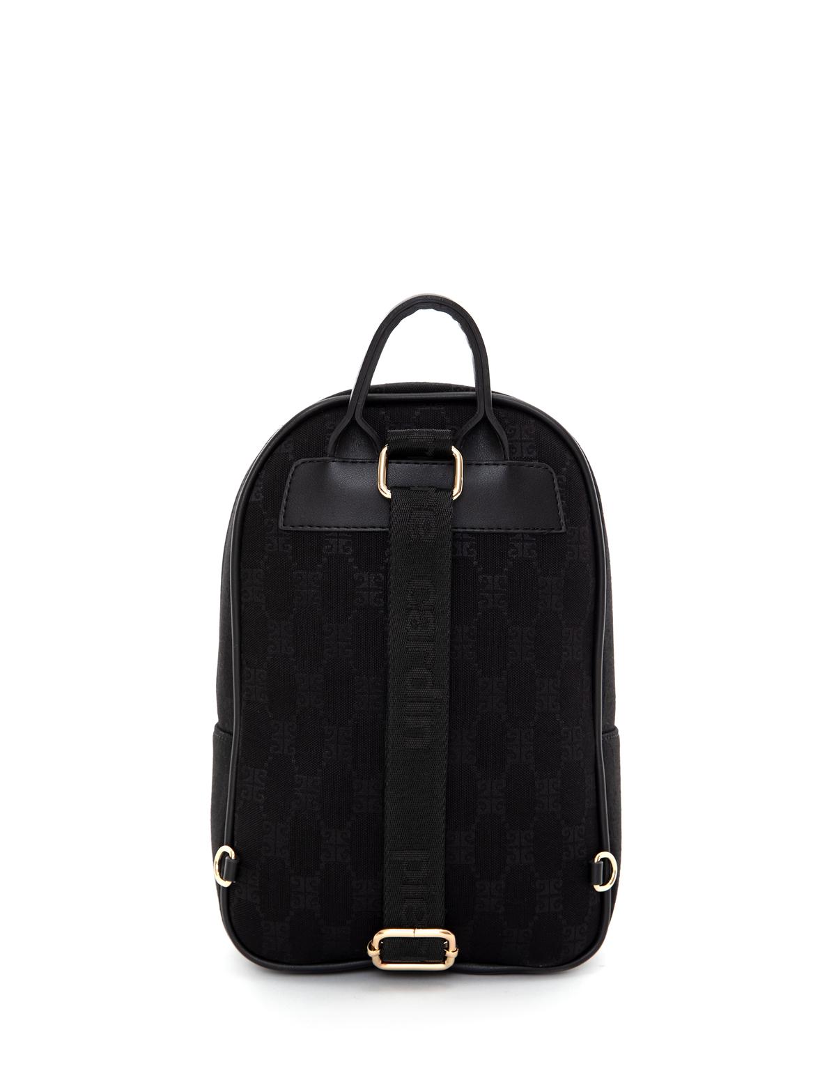 Siyah Sırt Çantası - 50260531001