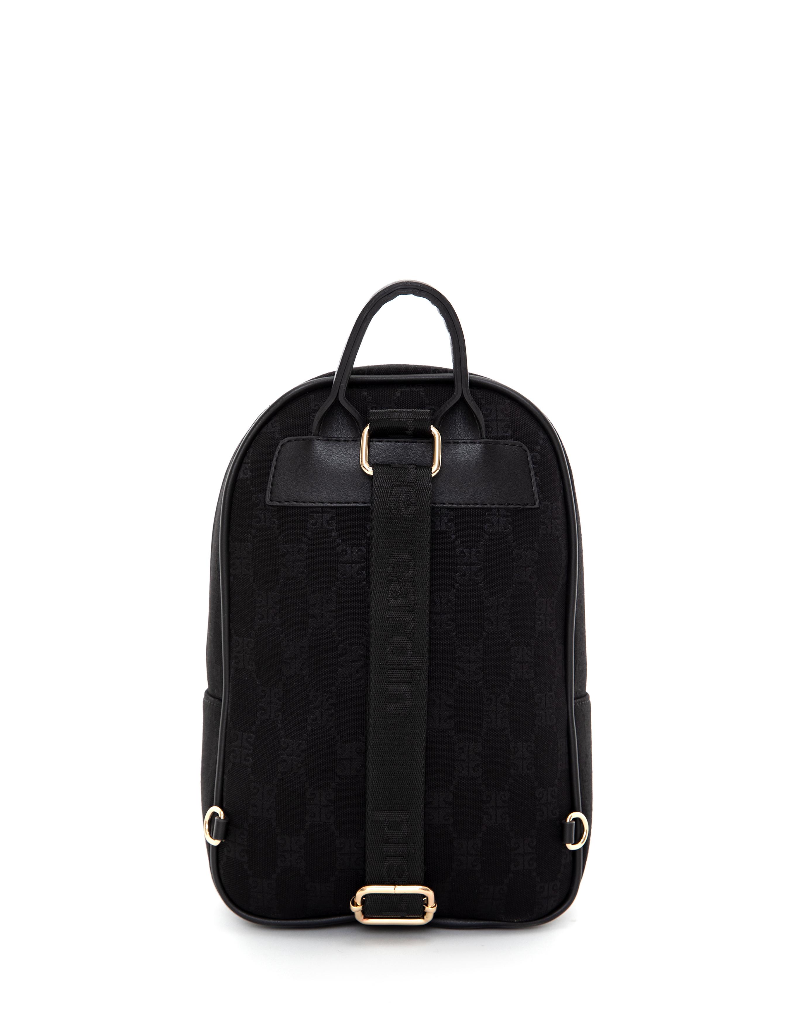 Siyah Sırt Çantası