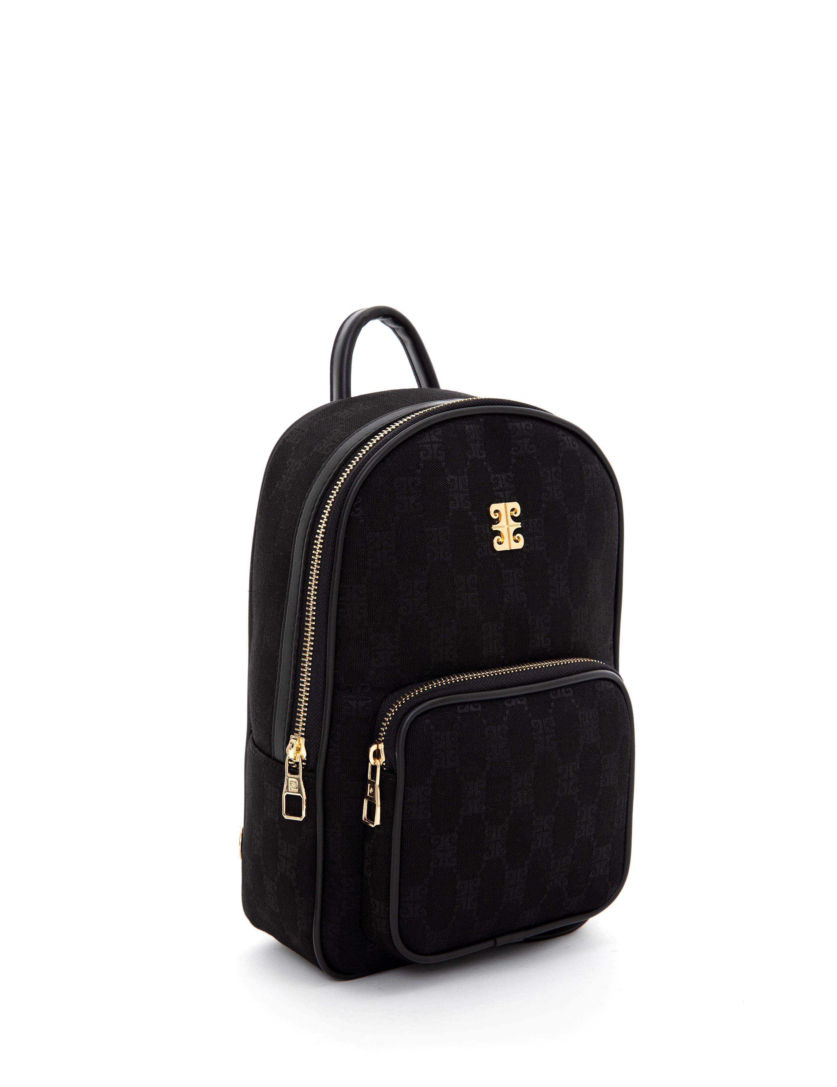 Siyah Sırt Çantası