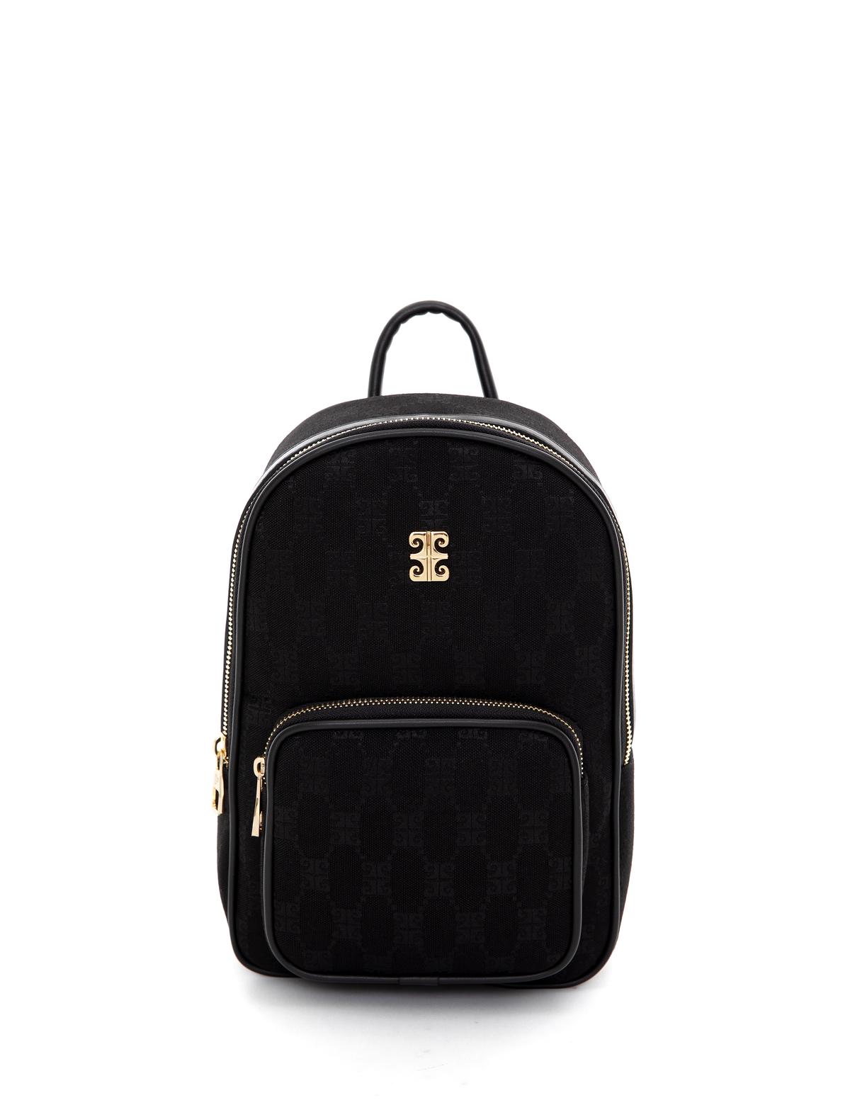 Siyah Sırt Çantası - 50260531001