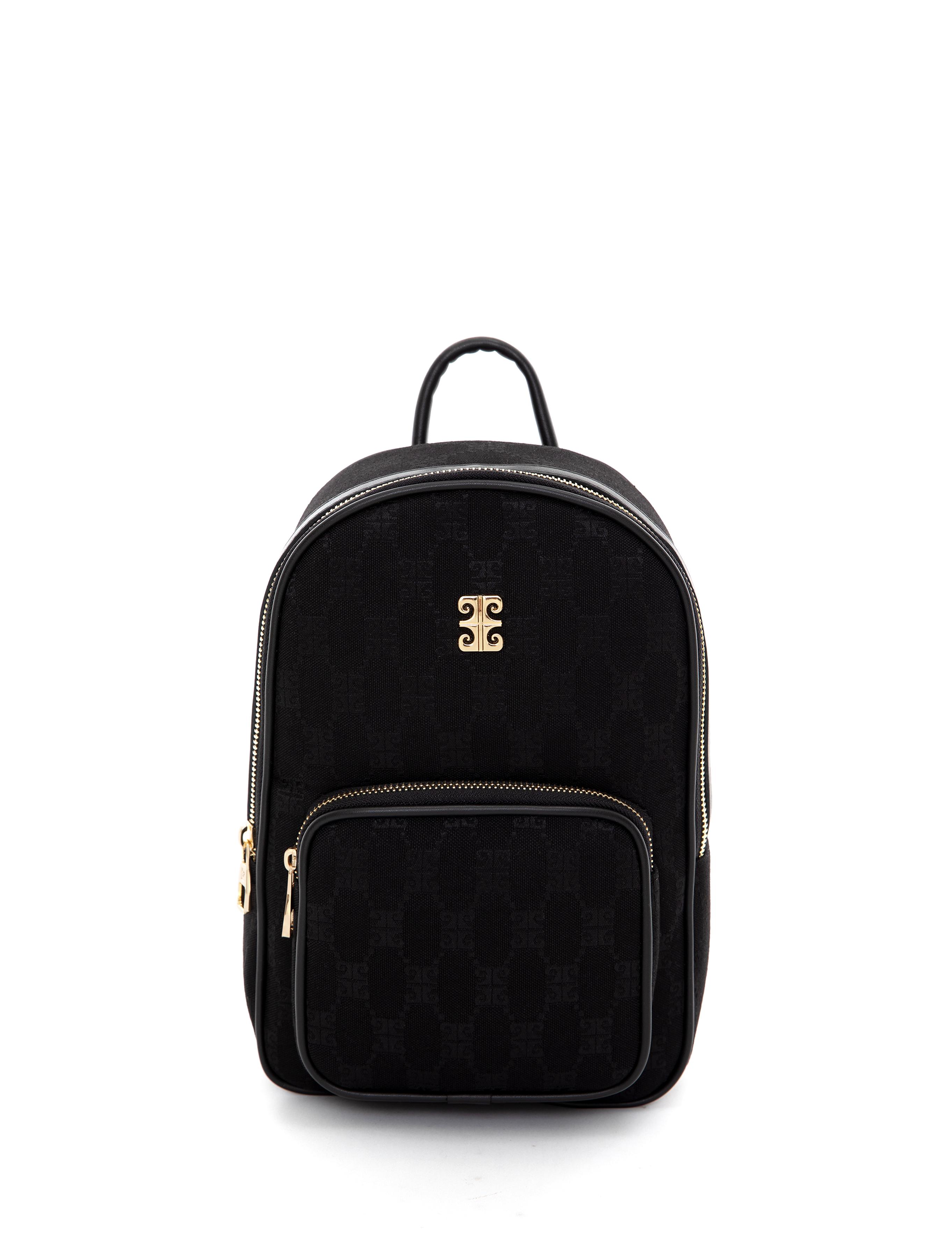 Siyah Sırt Çantası