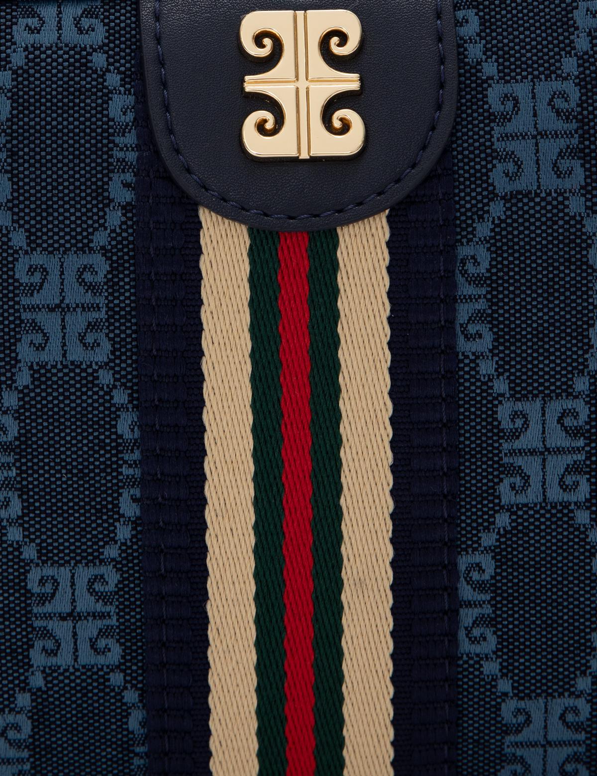 İndigo Çapraz Çanta - 50259319003