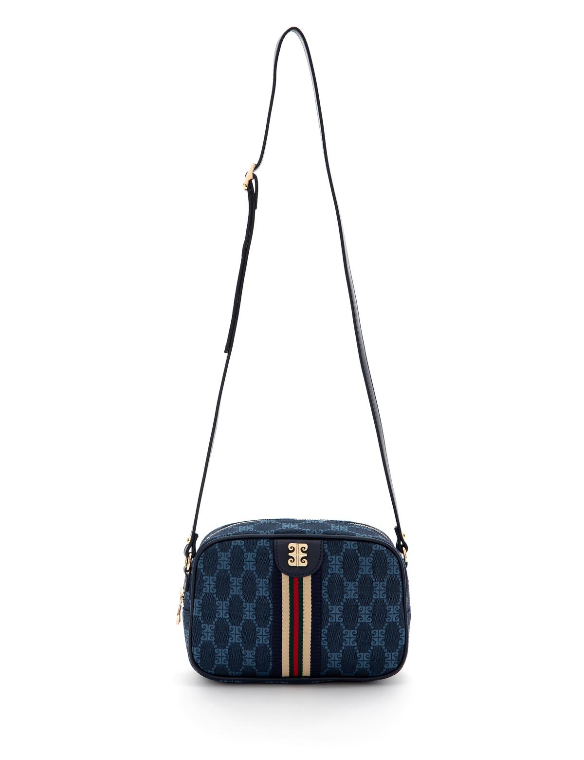 İndigo Çapraz Çanta - 50259319003