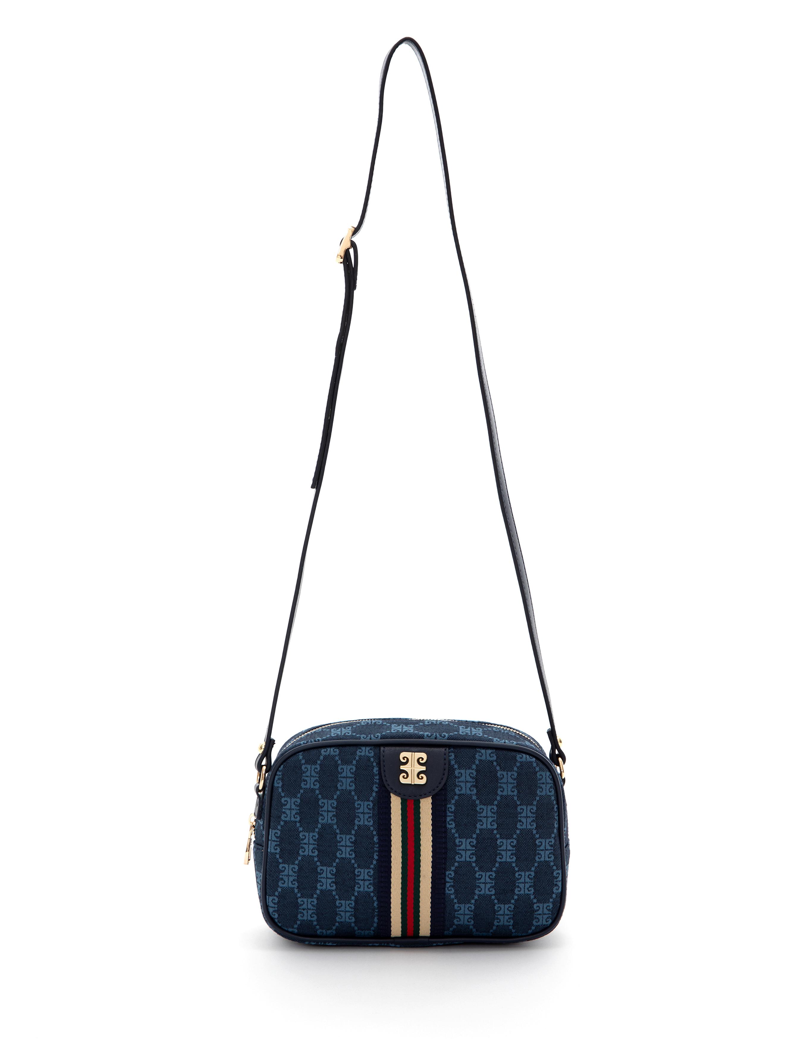 İndigo Çapraz Çanta