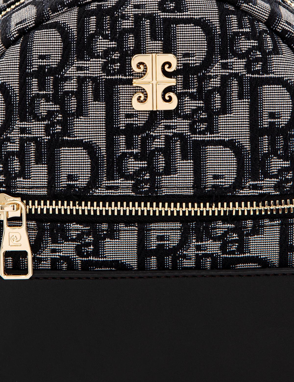 Siyah Sırt Çantası - 50260508001