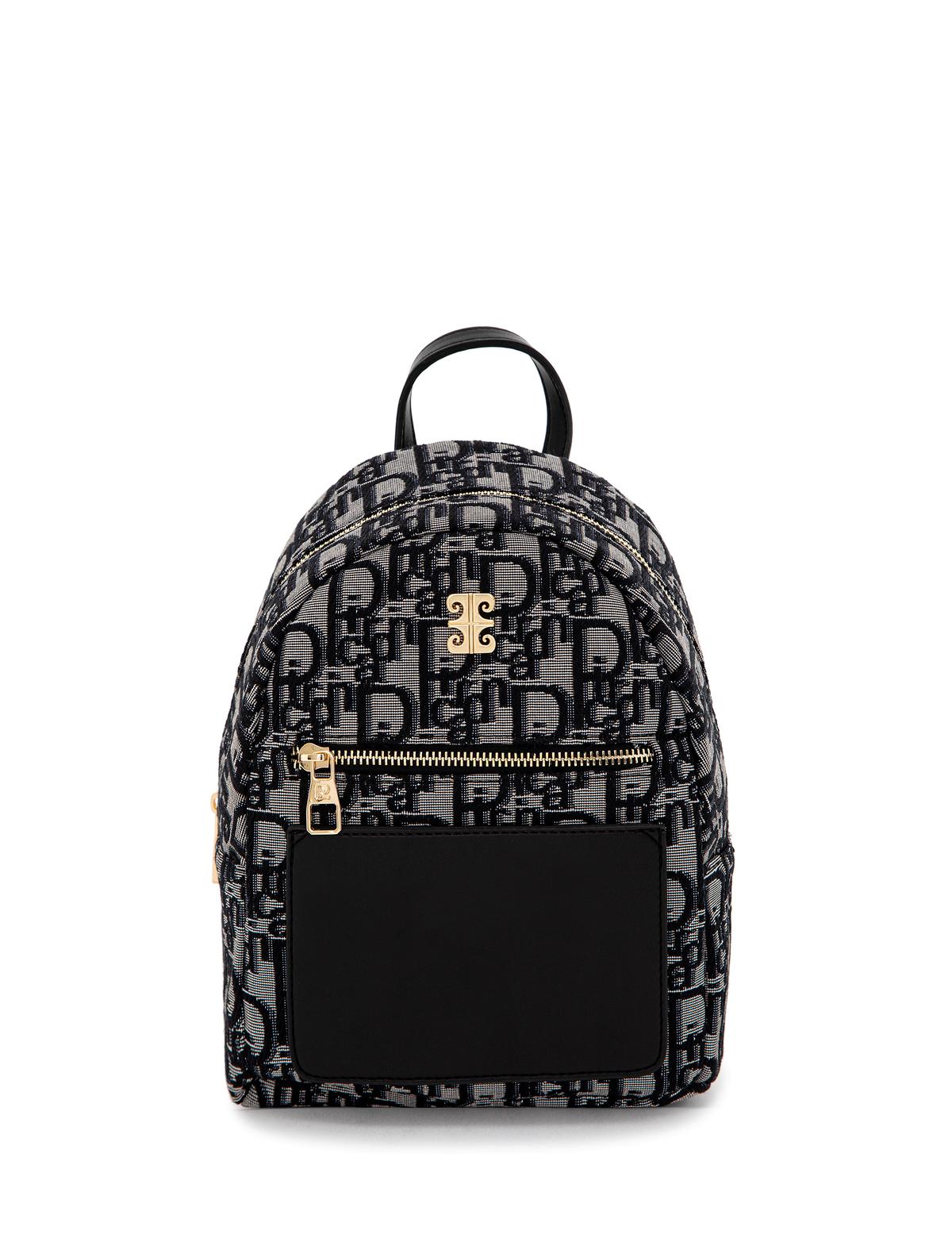 Siyah Sırt Çantası - 50260508001