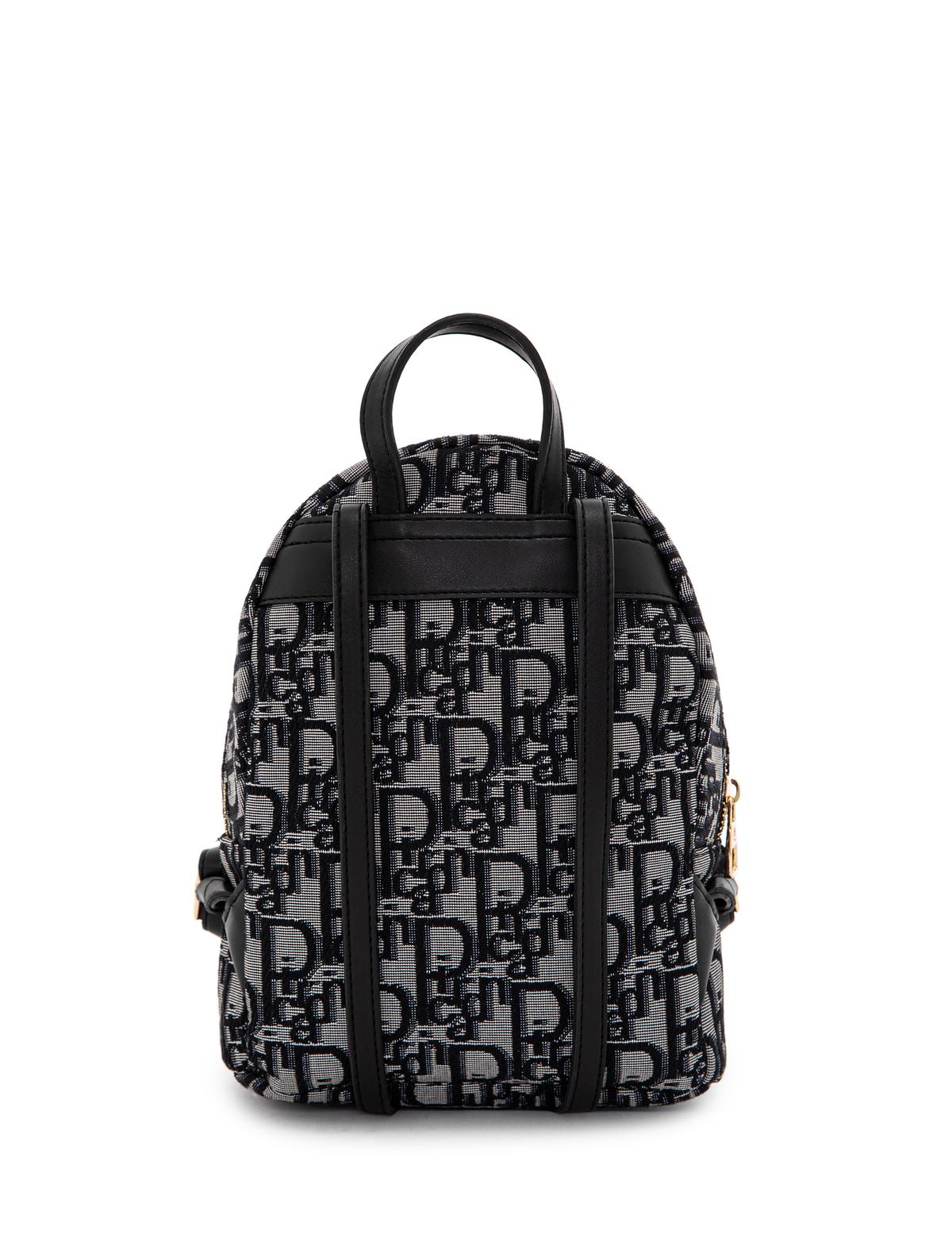 Siyah Sırt Çantası - 50260508001