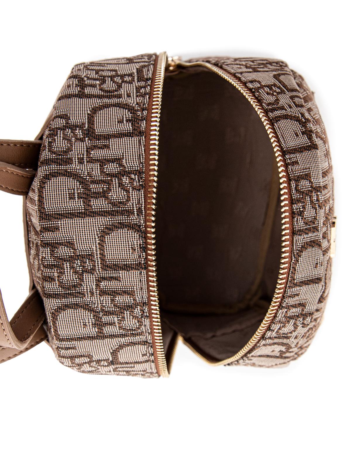 Kahverengi Sırt Çantası - 50260508002