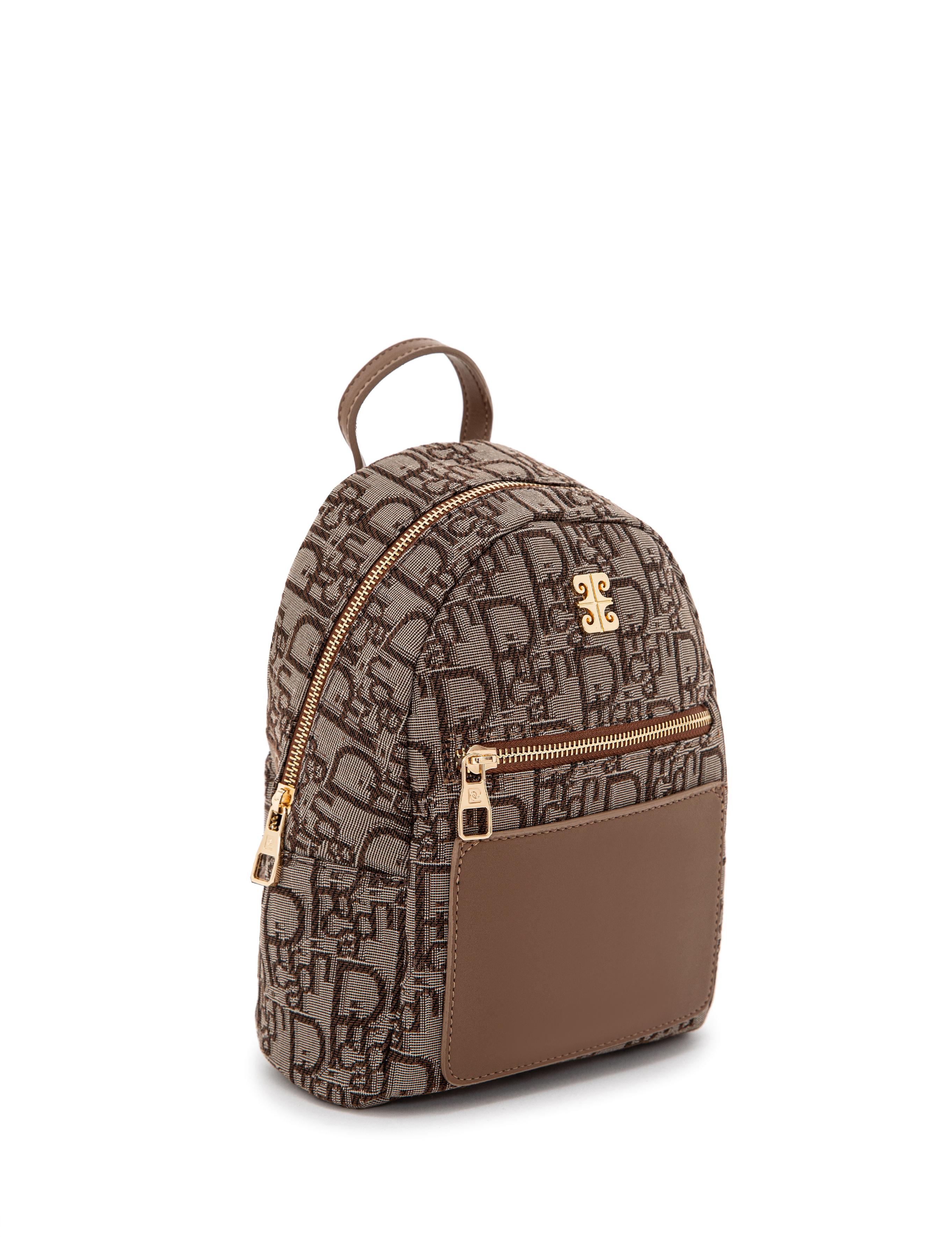 Kahverengi Sırt Çantası