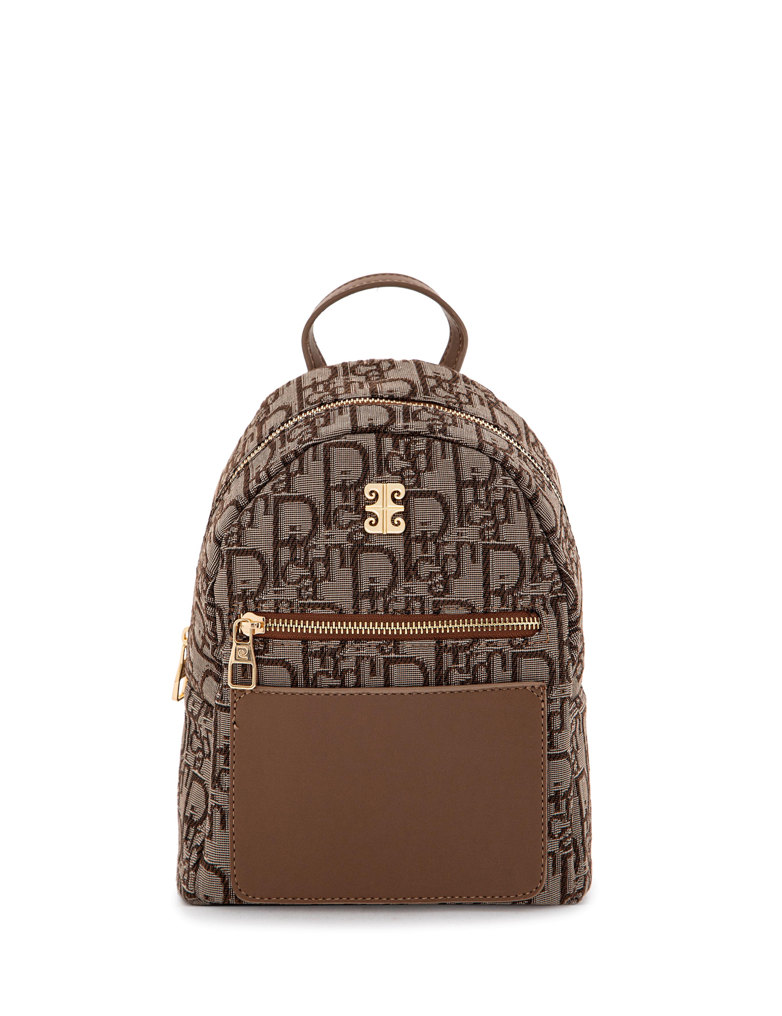 Kahverengi Sırt Çantası