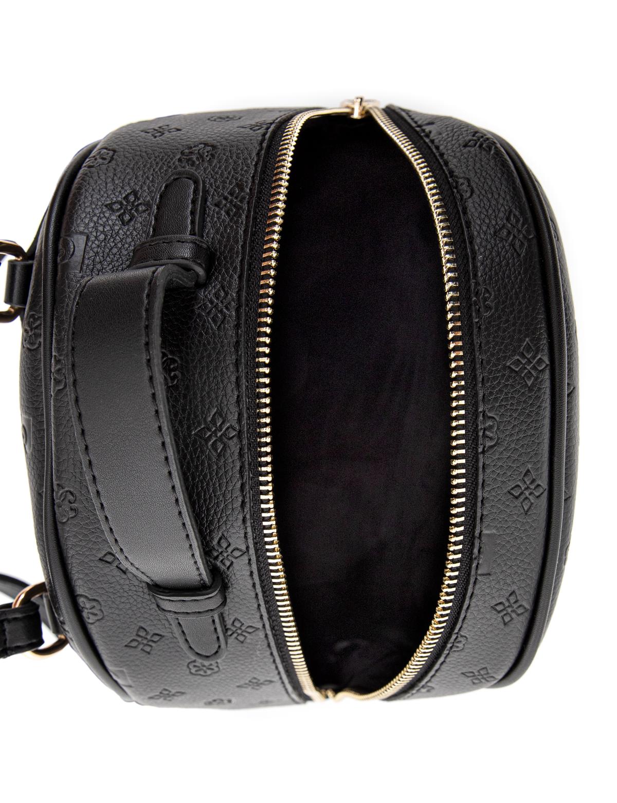 Siyah Sırt Çantası - 50260419001