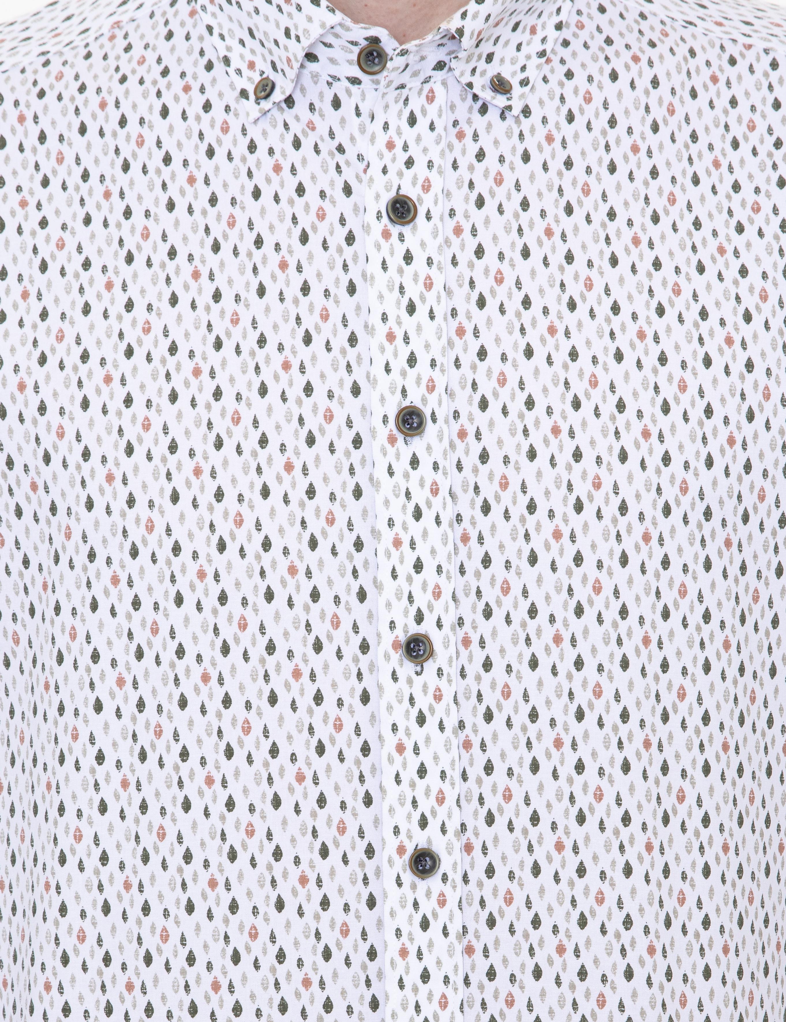 Haki Slim Fit Uzun Kollu Gömlek