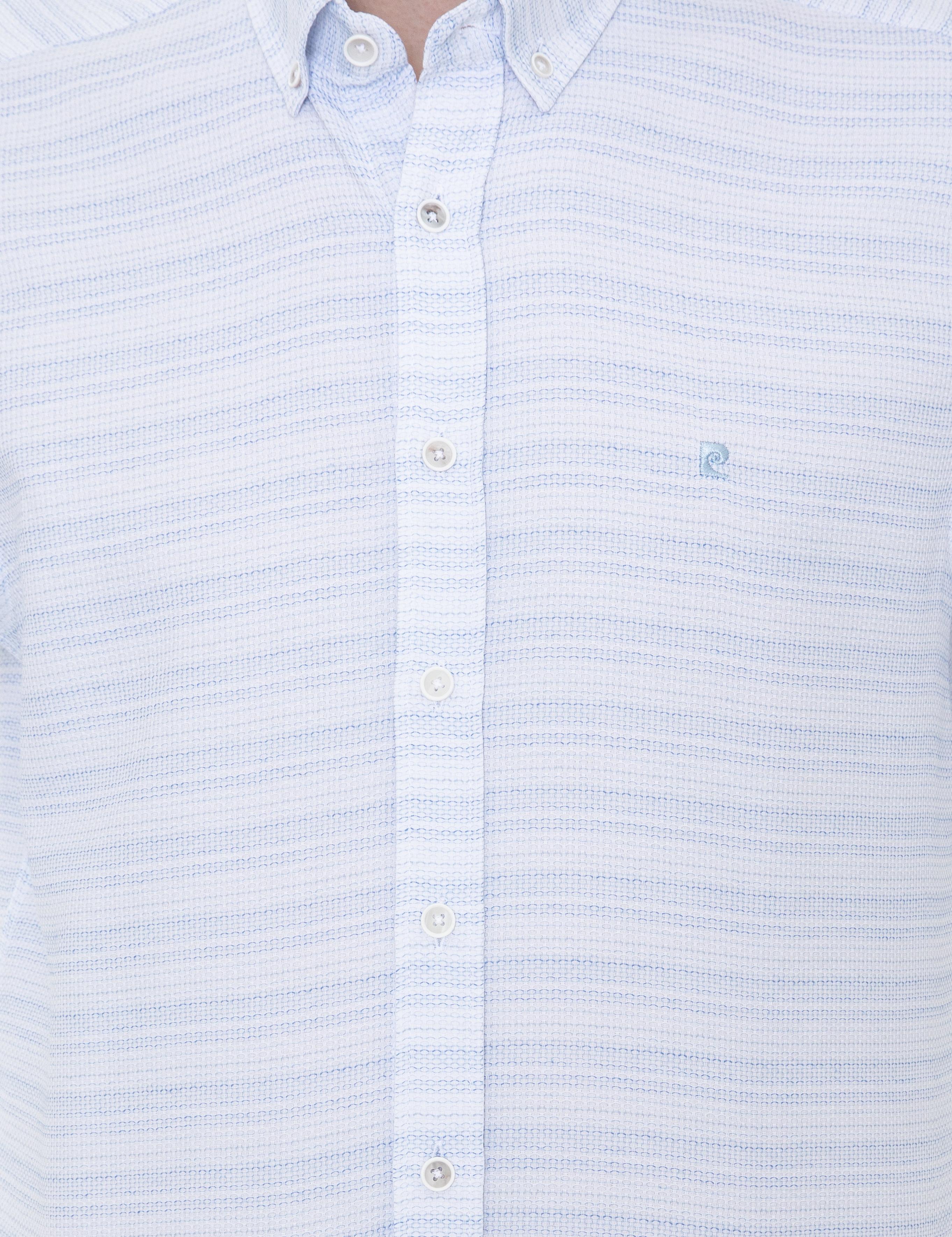 Açık Mavi Slim Fit Uzun Kollu Gömlek