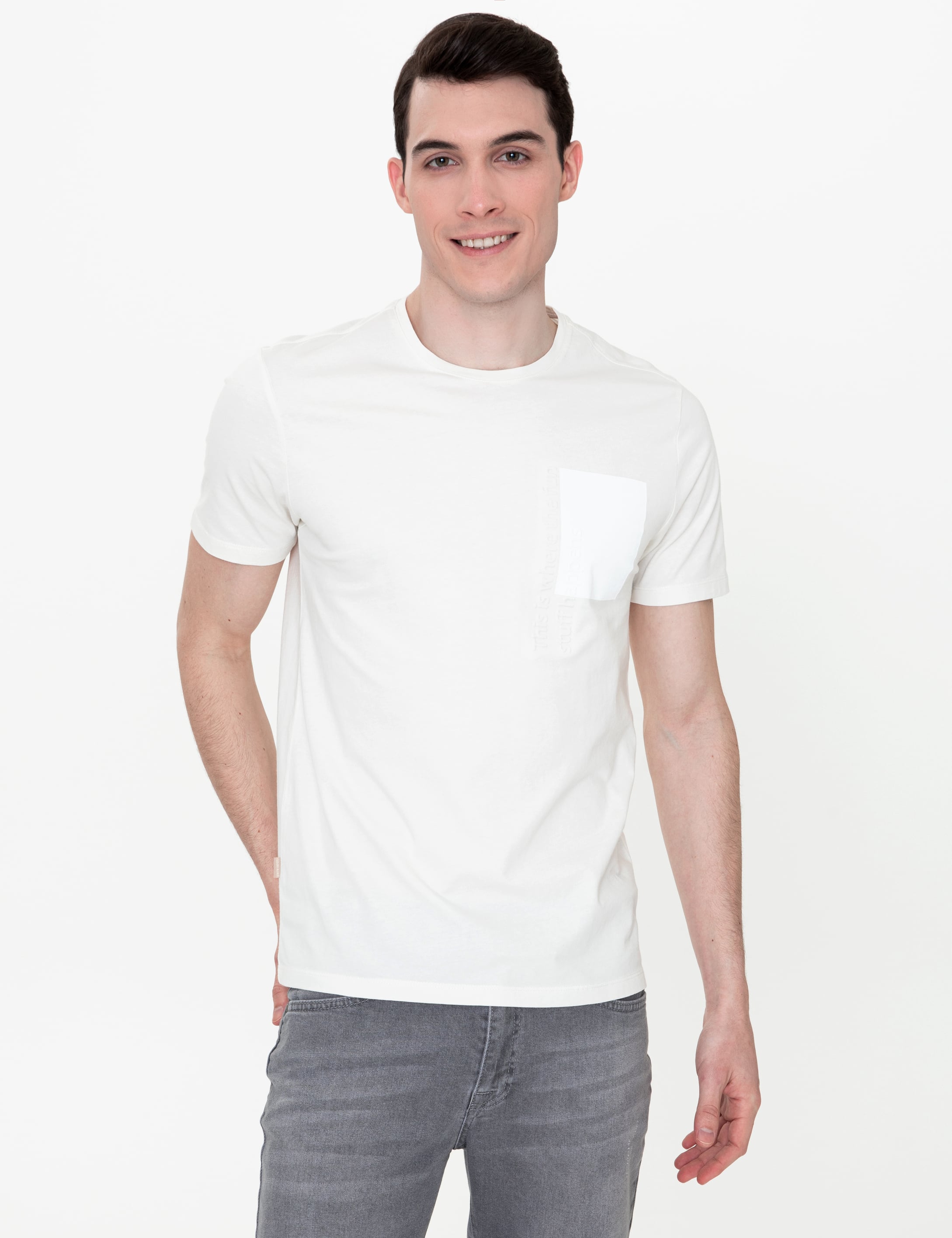 Ekru Slim Fit Bisiklet Yaka Tişört